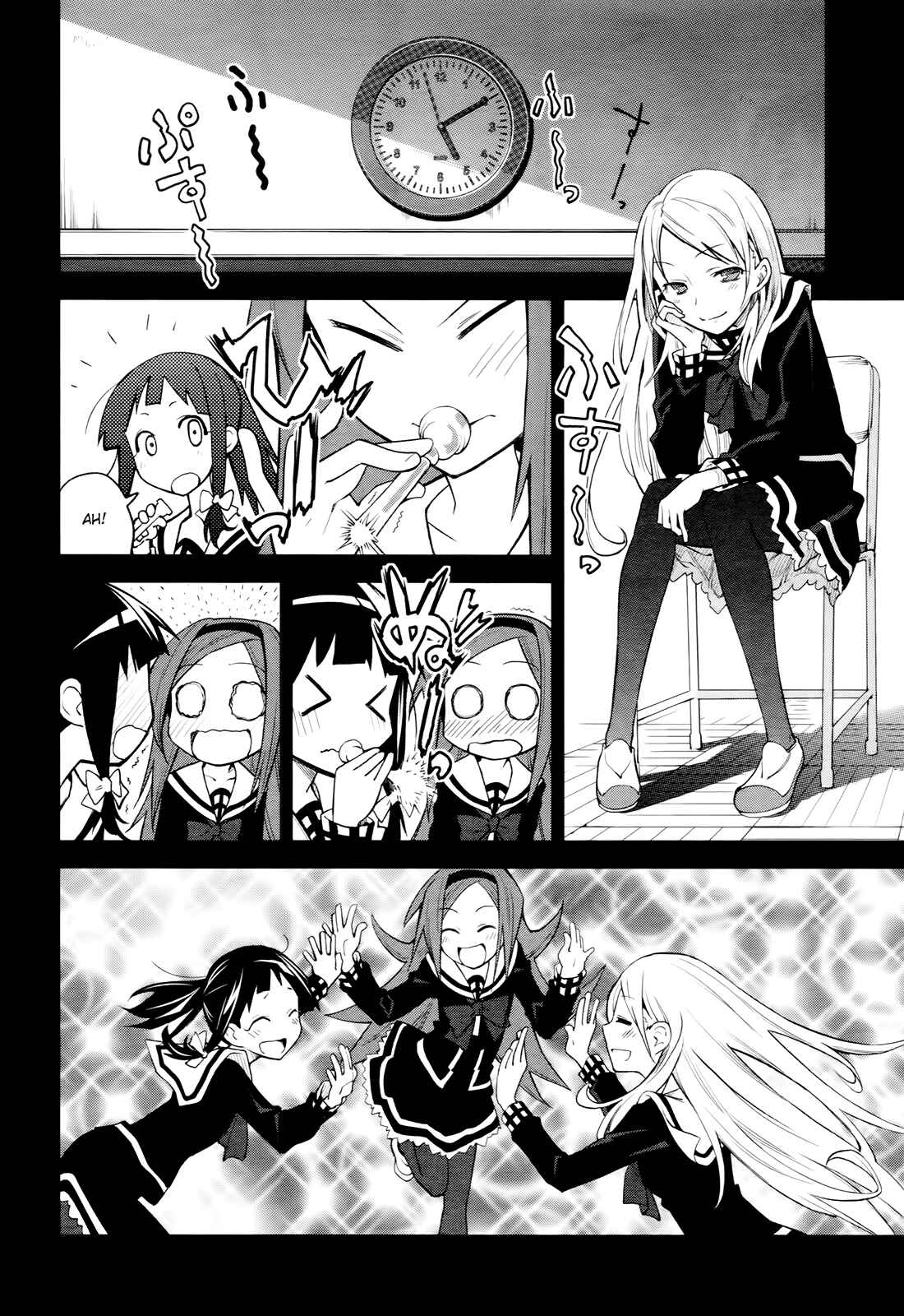 Page 13 Chapter 40 Yumekui Merry