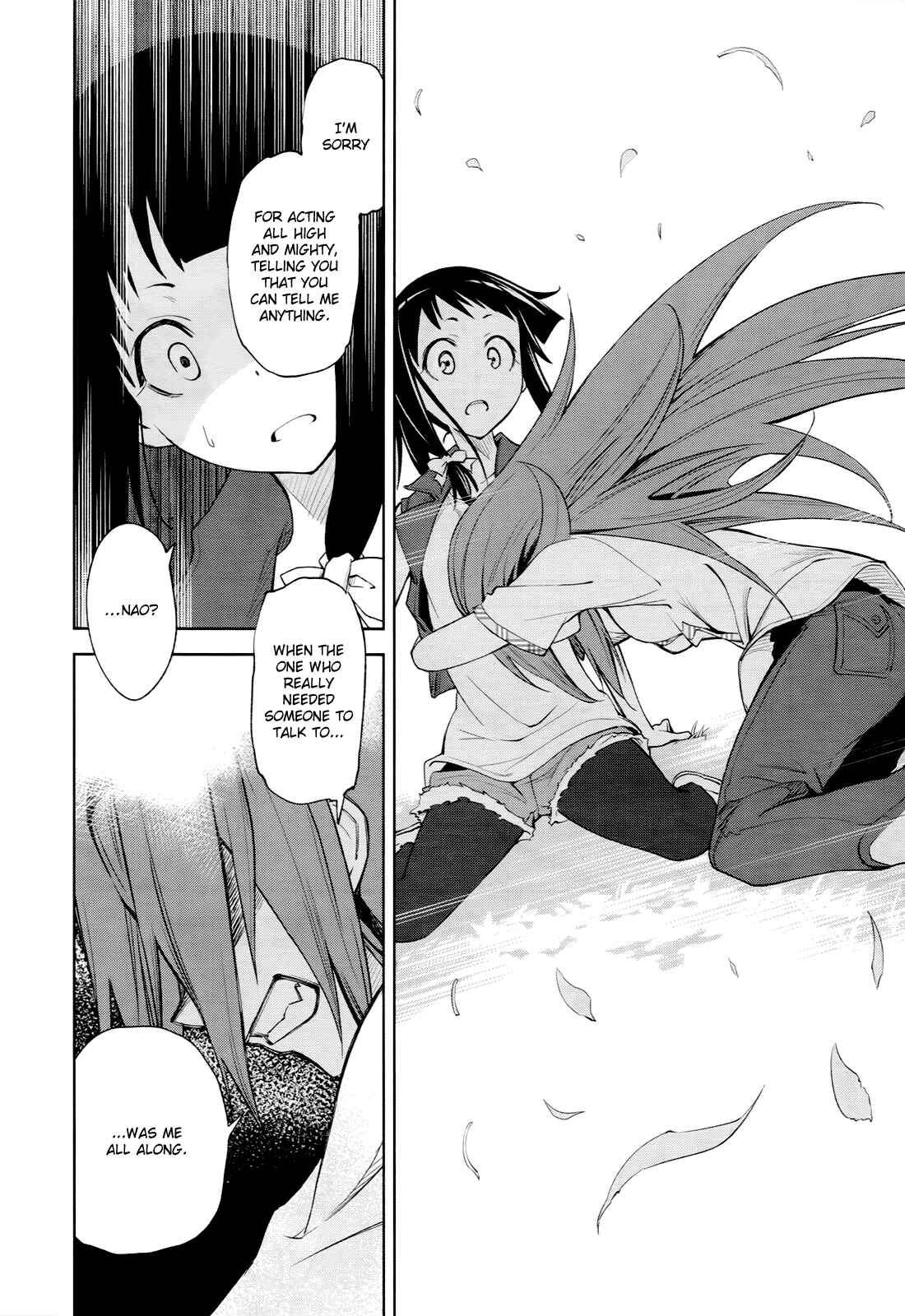 Page 23 Chapter 40 Yumekui Merry