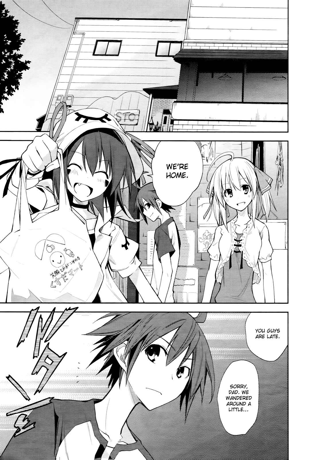 Page 28 Chapter 40 Yumekui Merry