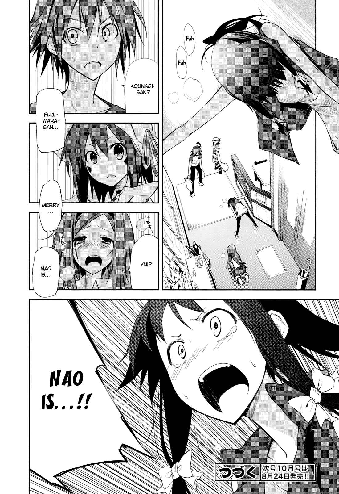 Page 29 Chapter 40 Yumekui Merry