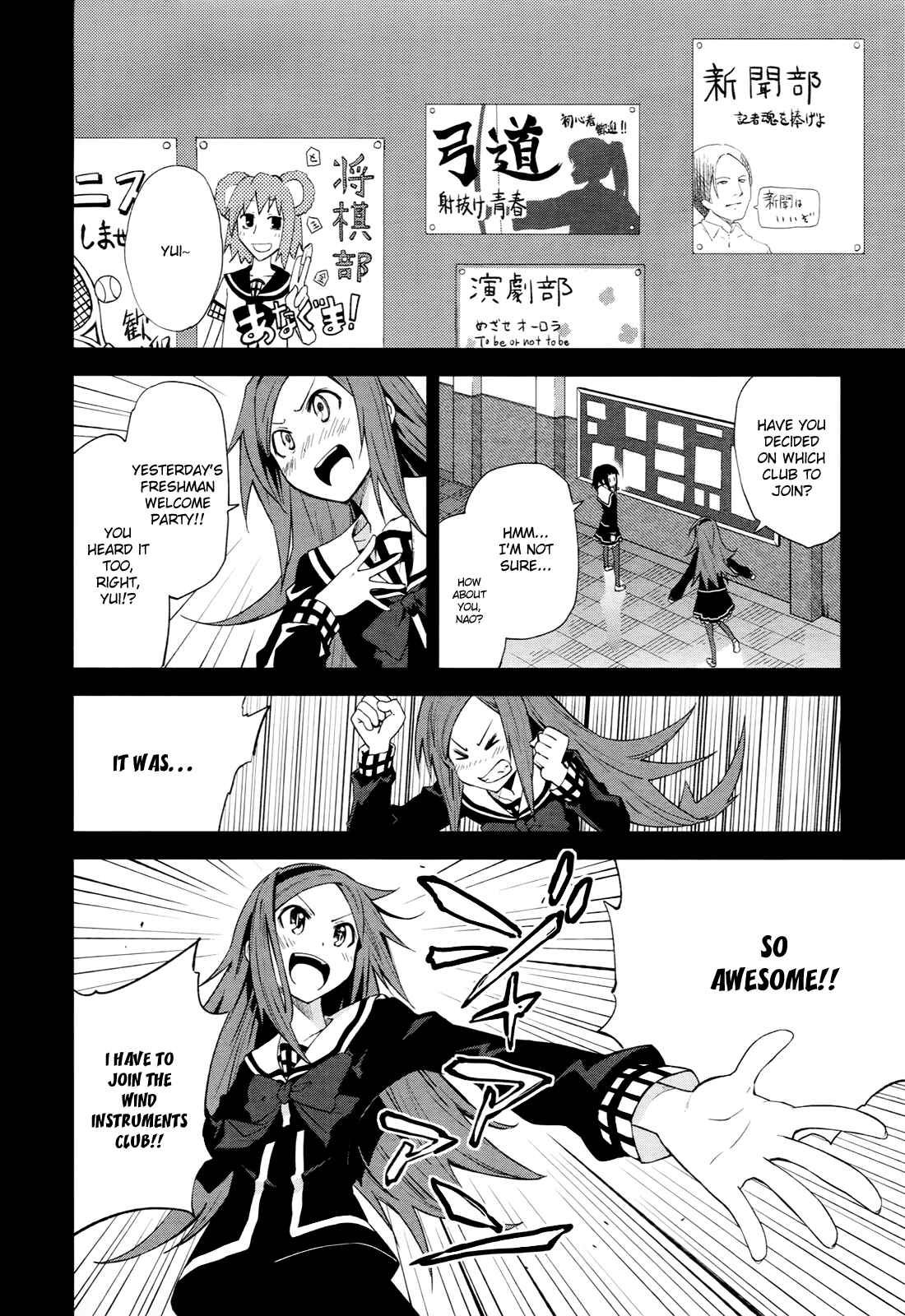 Page 5 Chapter 40 Yumekui Merry