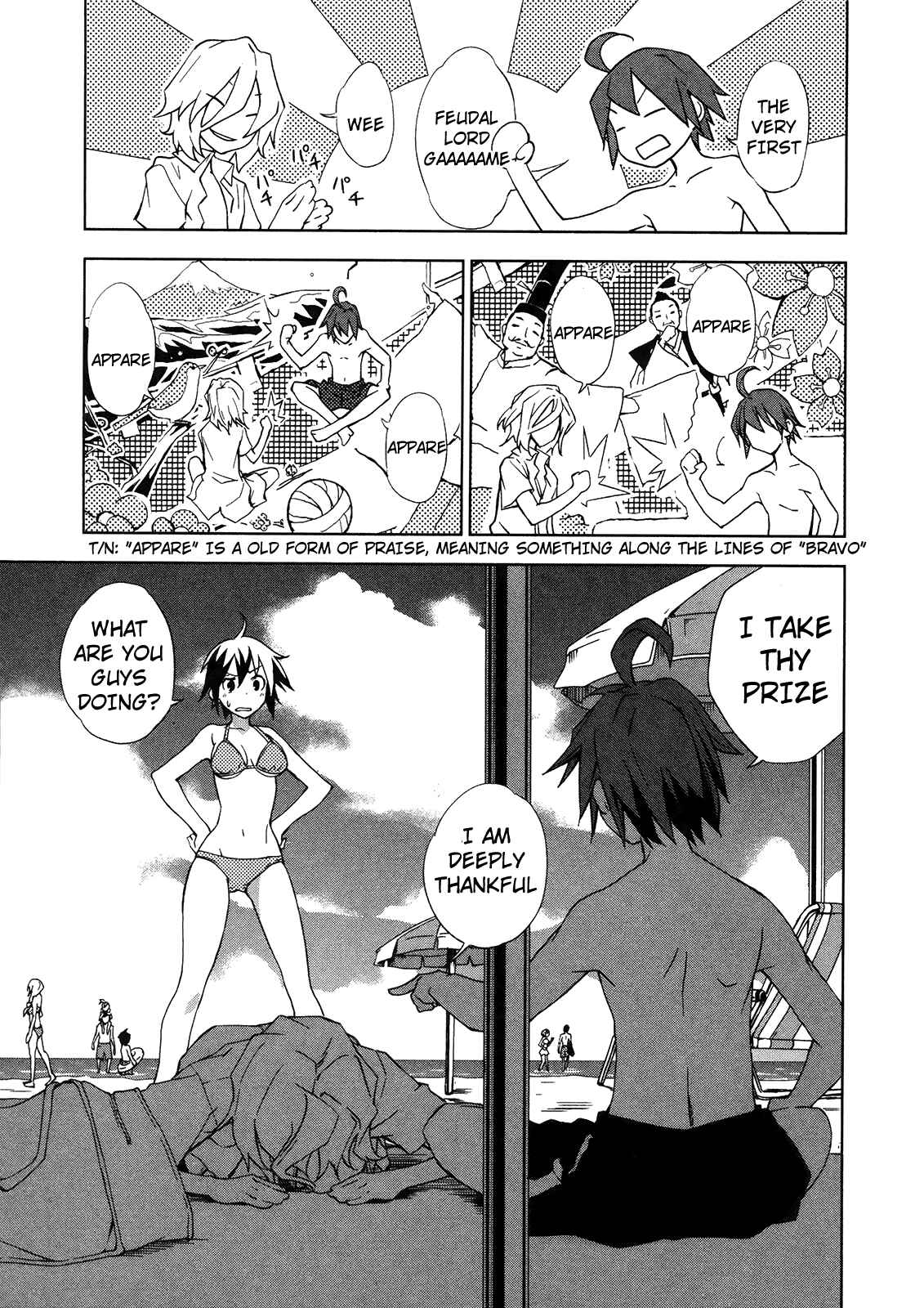 Page 10 Chapter 11 Yumekui Merry
