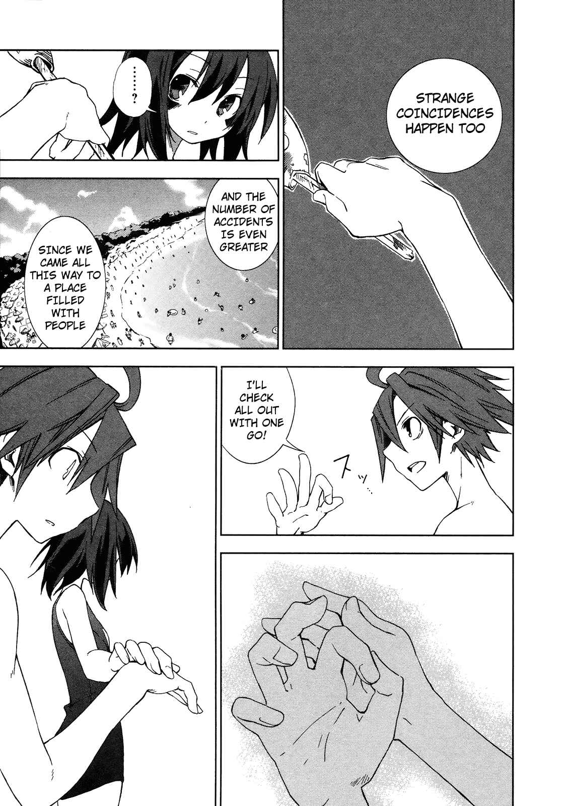 Page 16 Chapter 11 Yumekui Merry