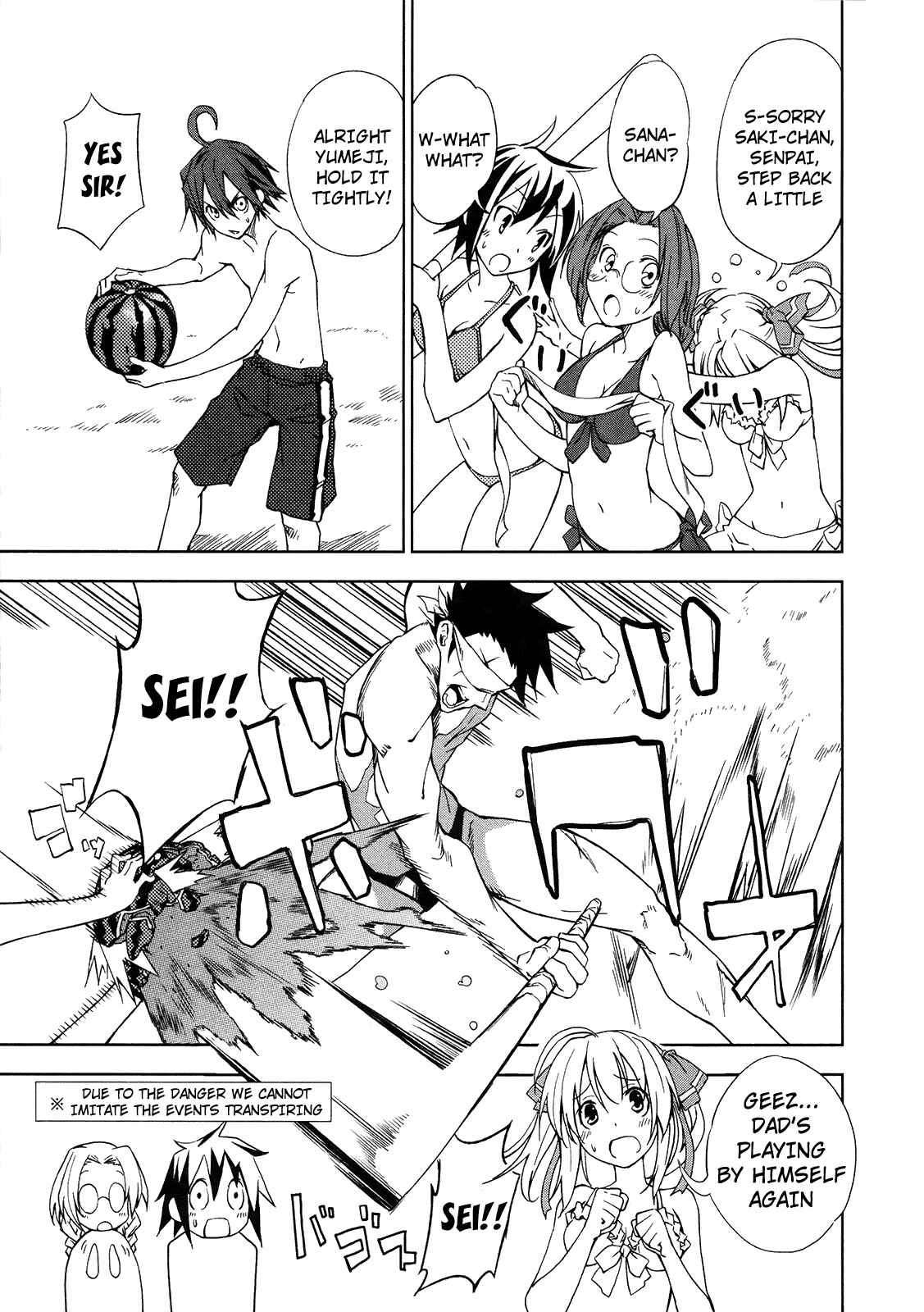 Page 18 Chapter 11 Yumekui Merry