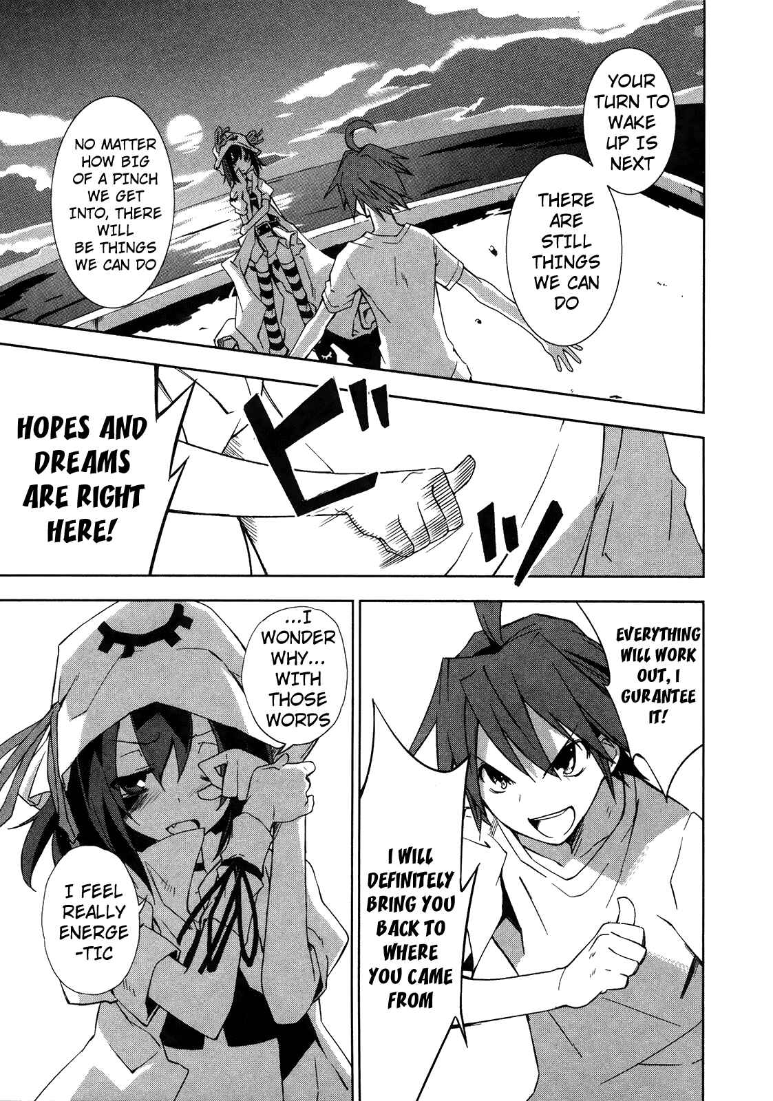 Page 29 Chapter 11 Yumekui Merry