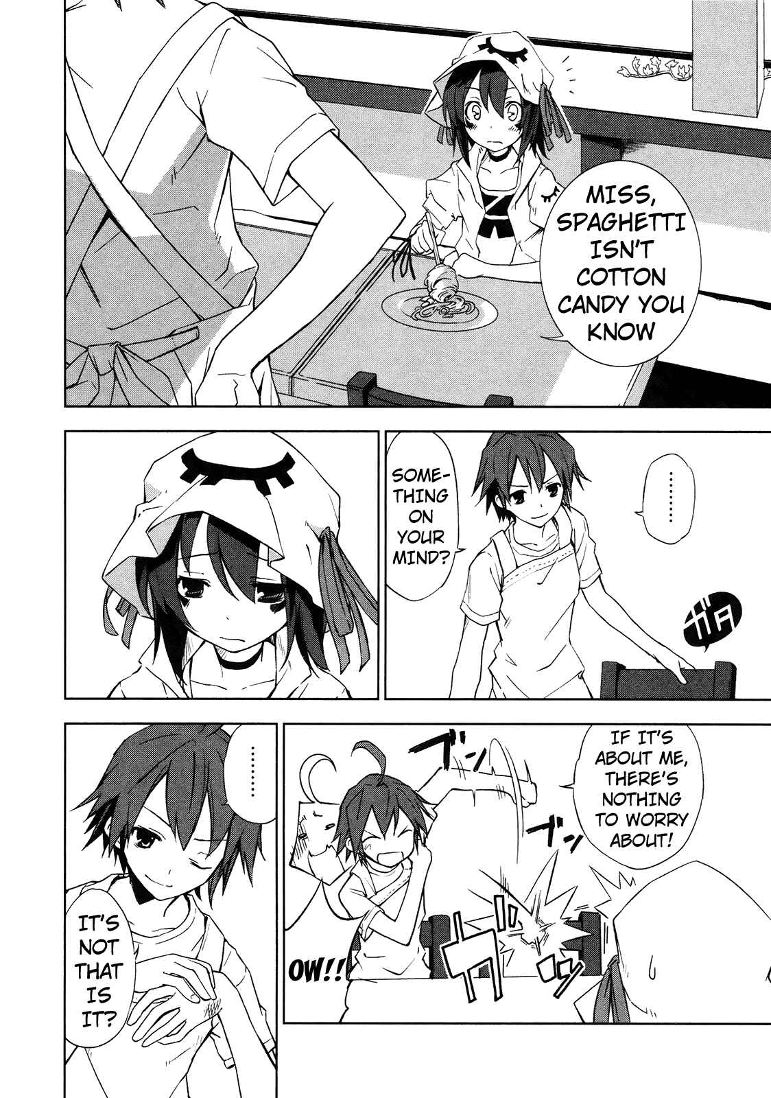 Page 5 Chapter 11 Yumekui Merry