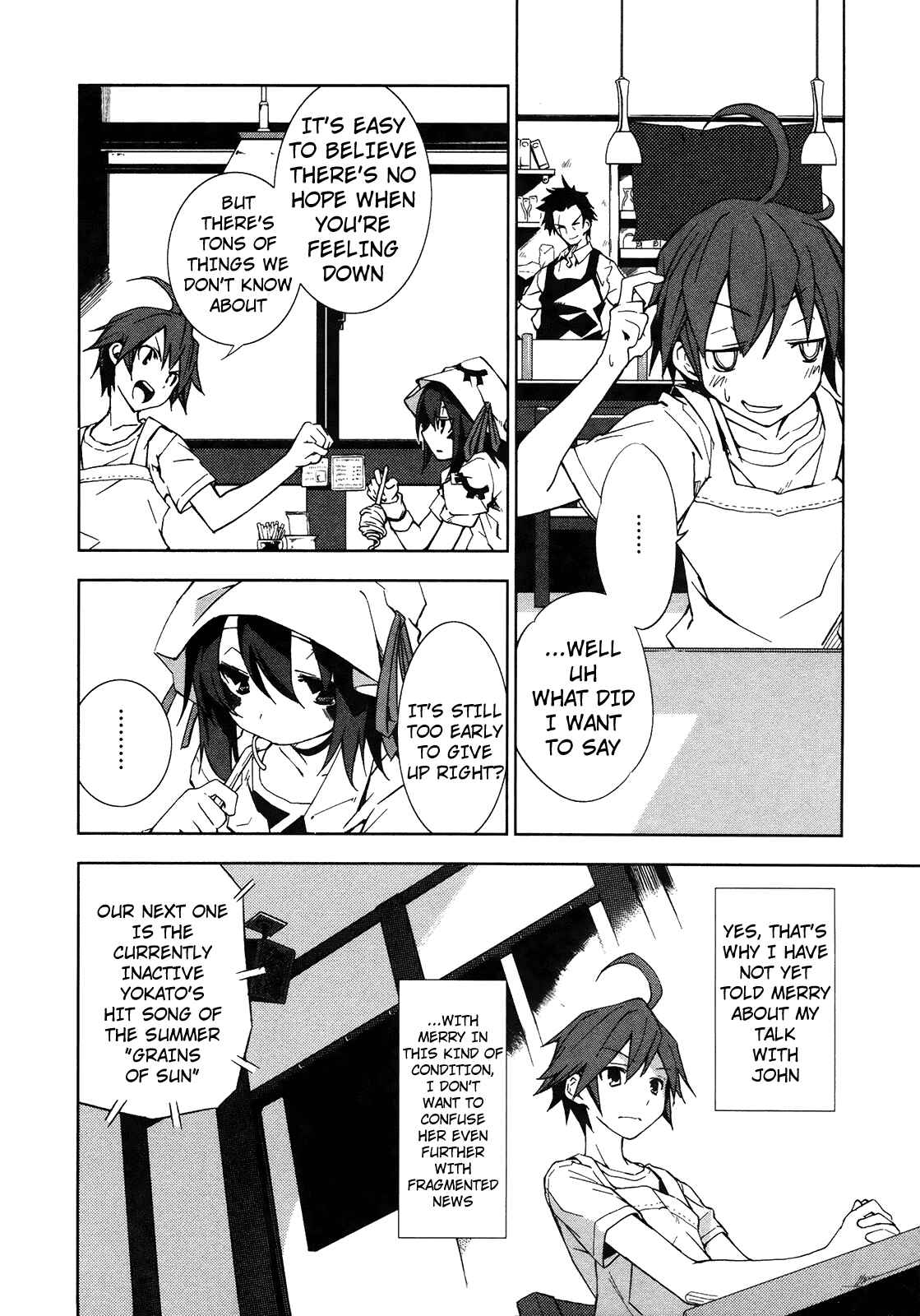 Page 7 Chapter 11 Yumekui Merry