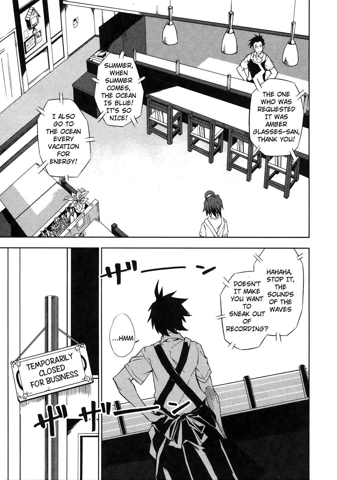 Page 8 Chapter 11 Yumekui Merry