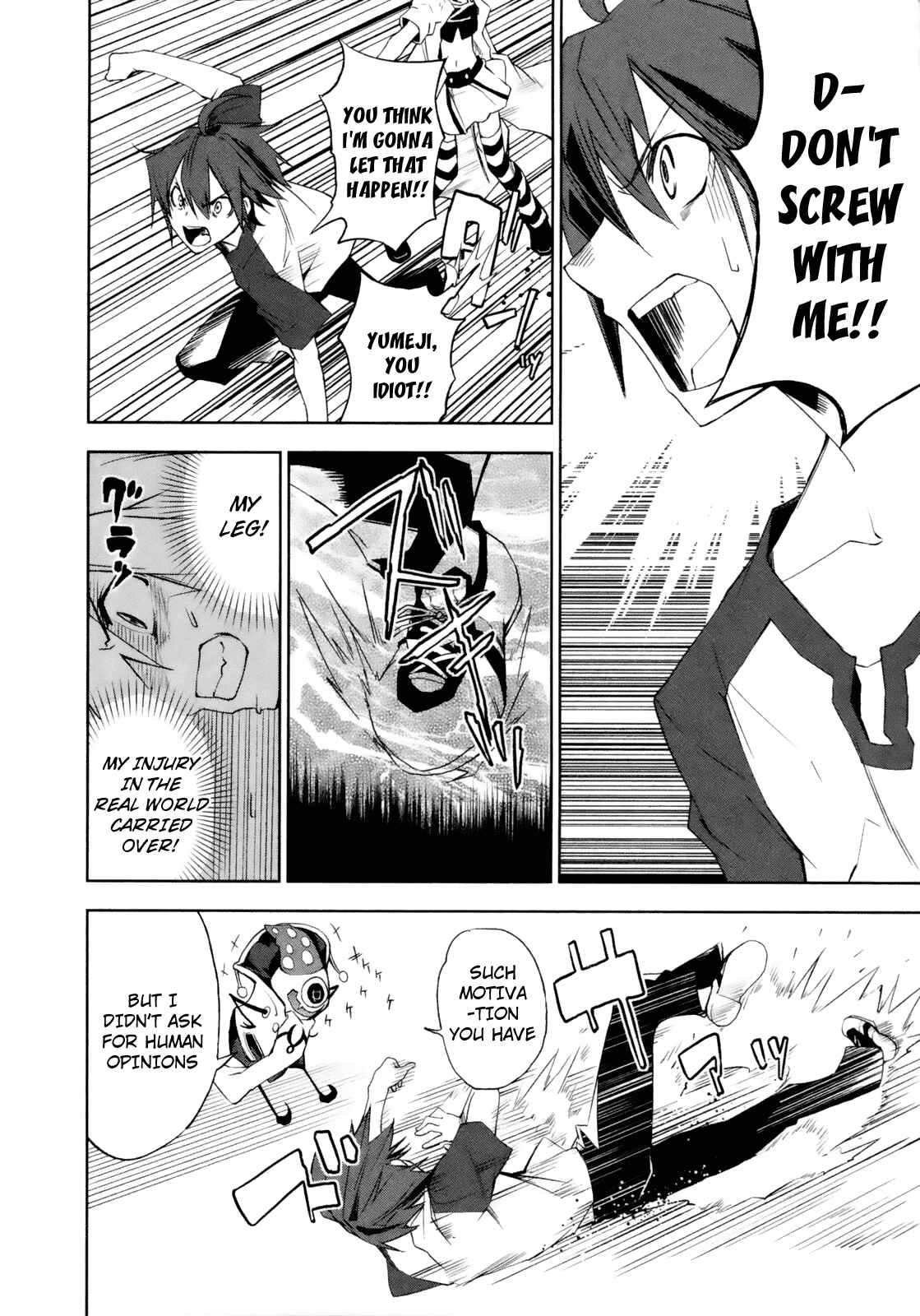 Page 11 Chapter 13 Yumekui Merry