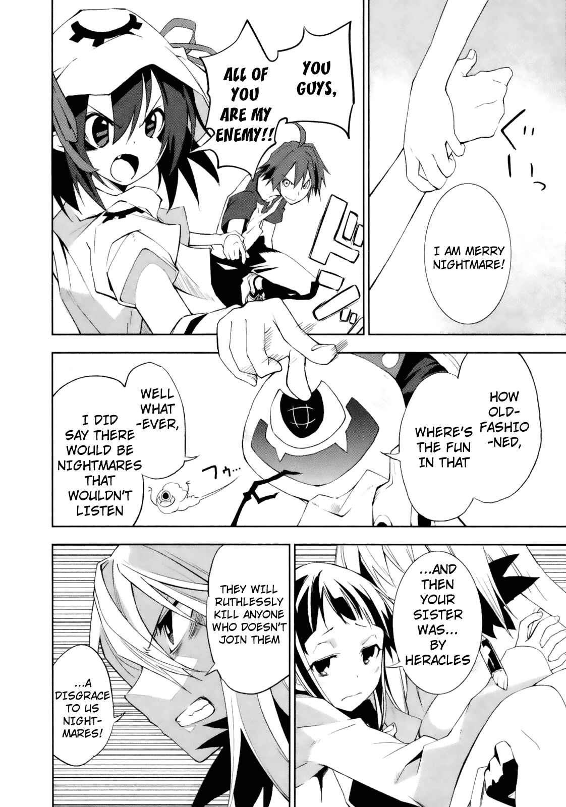 Page 13 Chapter 13 Yumekui Merry