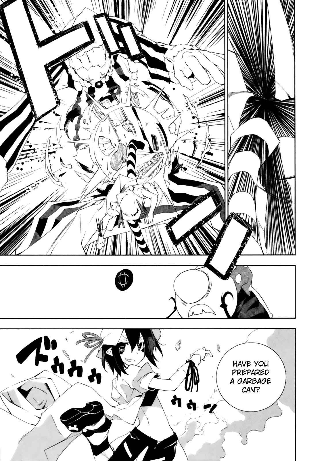 Page 16 Chapter 13 Yumekui Merry