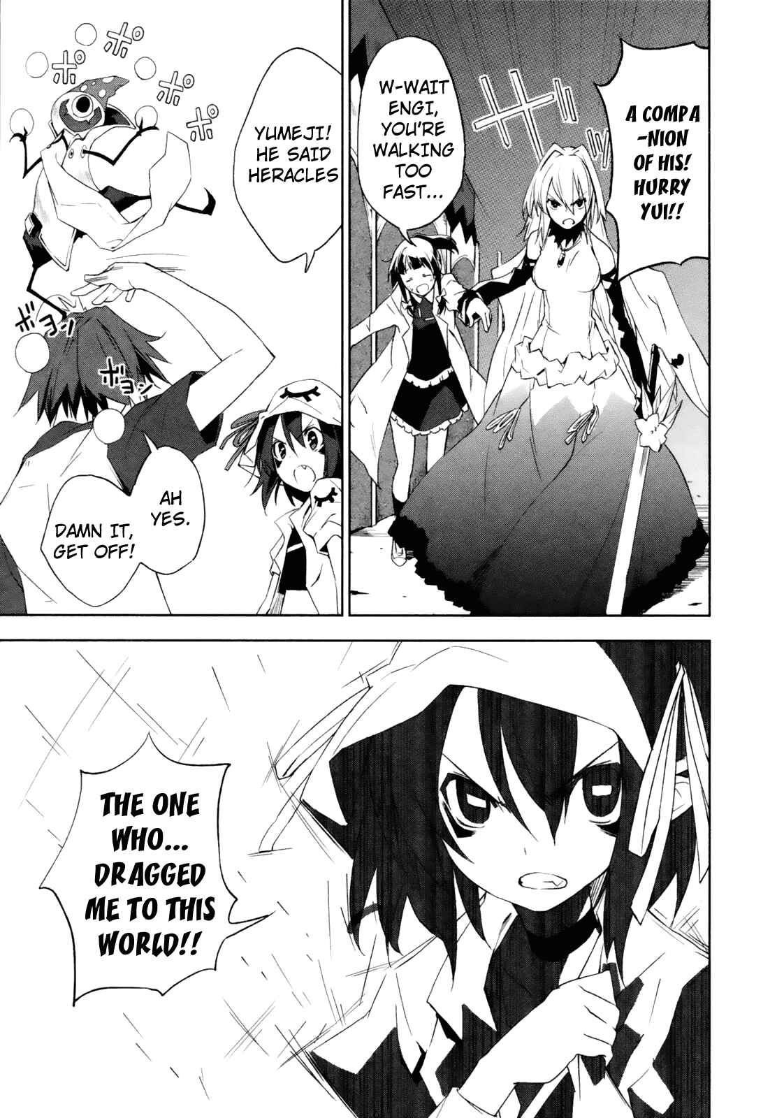 Page 8 Chapter 13 Yumekui Merry