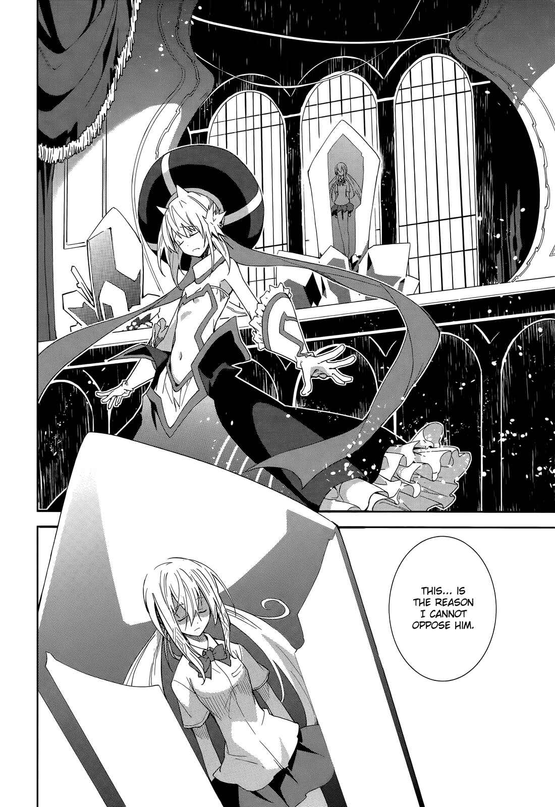 Page 13 Chapter 47 Yumekui Merry