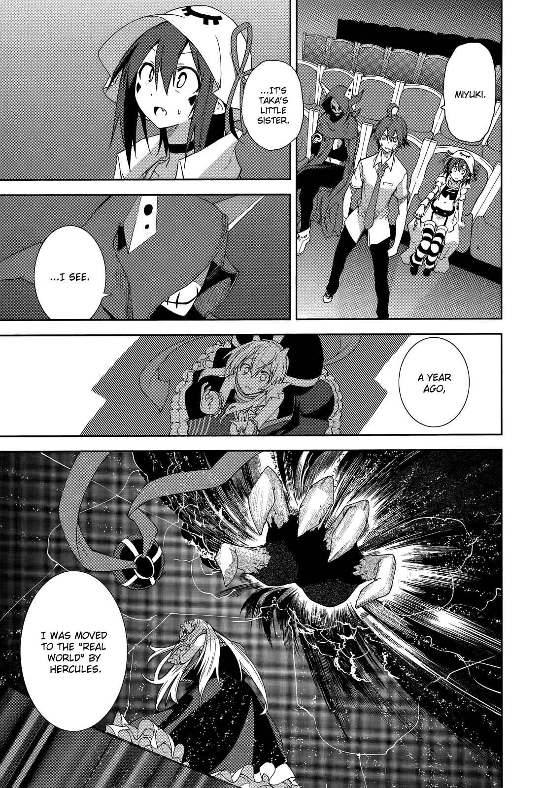 Page 14 Chapter 47 Yumekui Merry