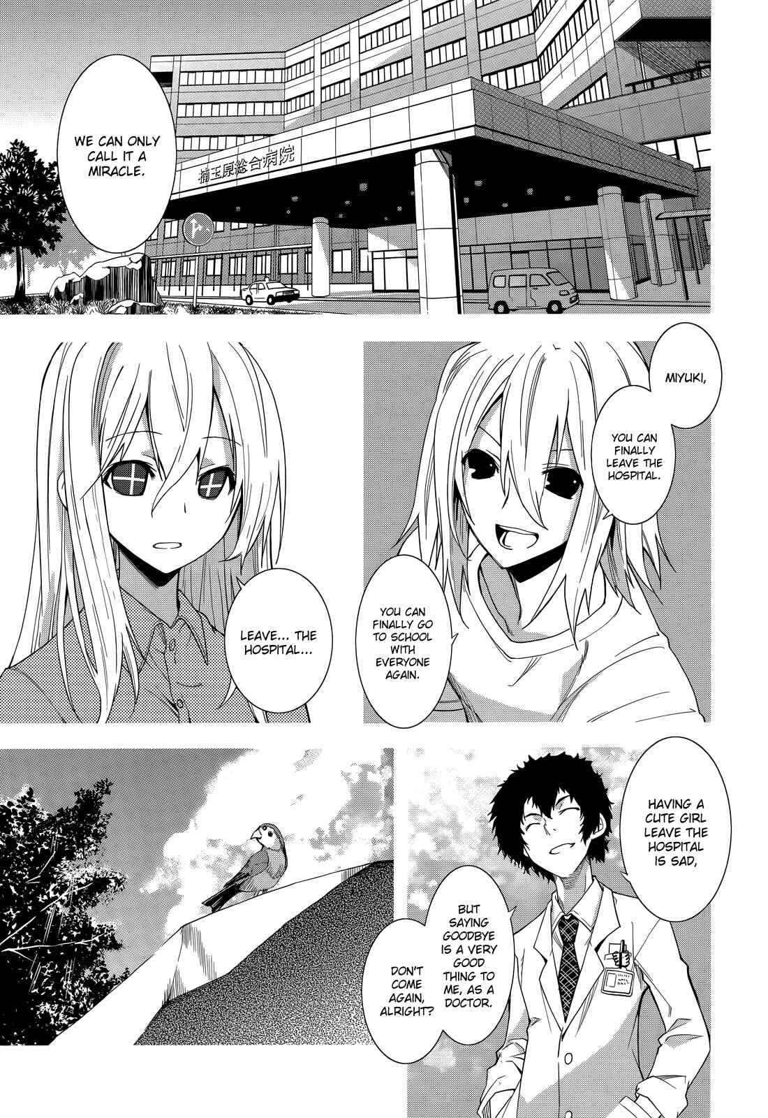 Page 16 Chapter 47 Yumekui Merry