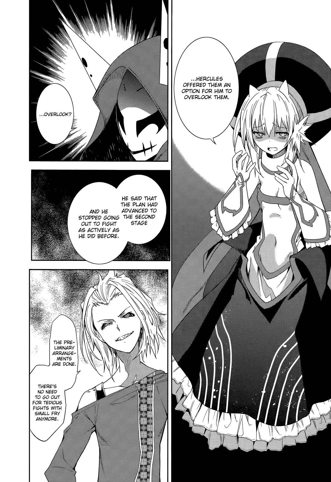 Page 25 Chapter 47 Yumekui Merry