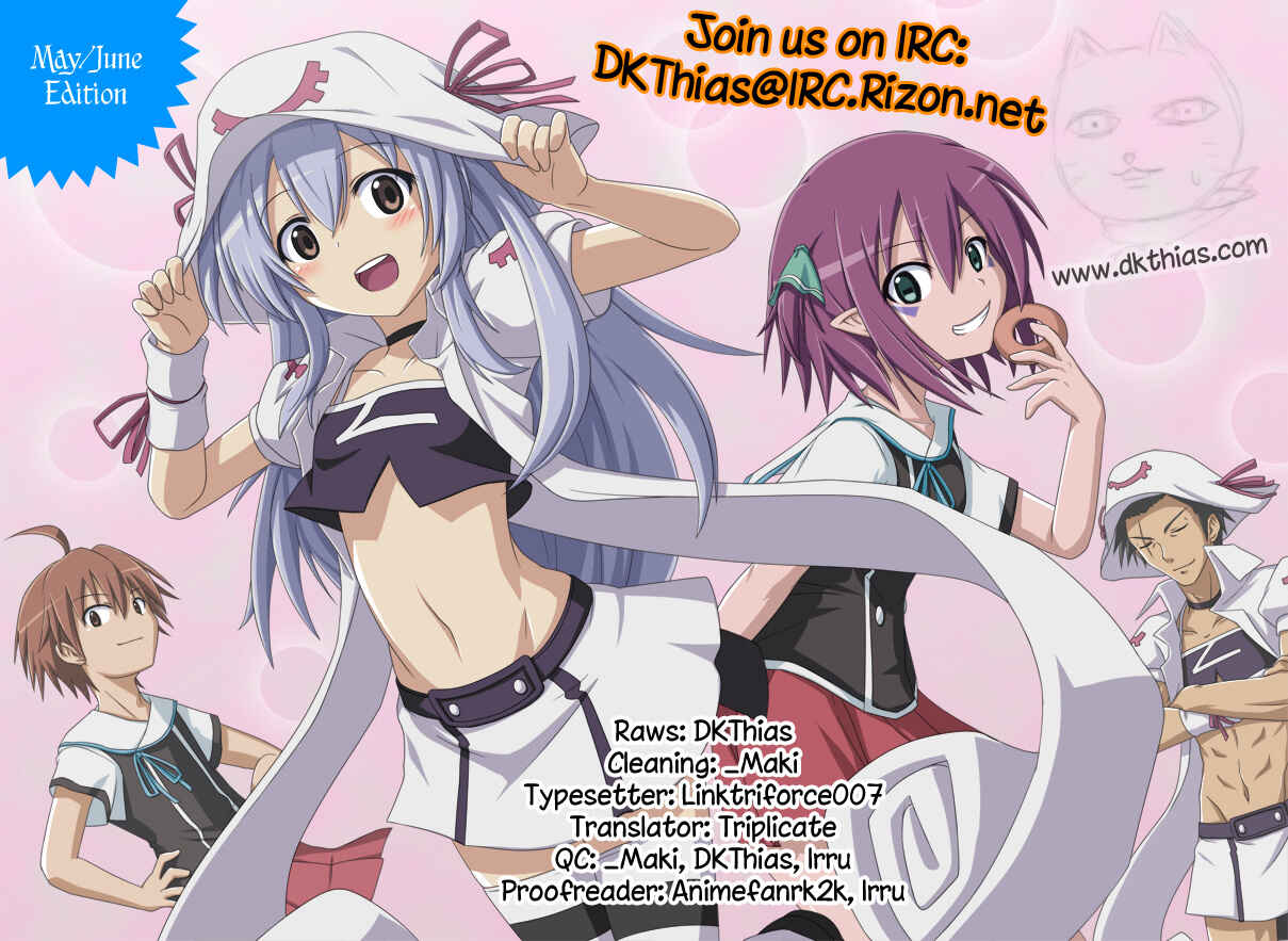 Page 30 Chapter 47 Yumekui Merry