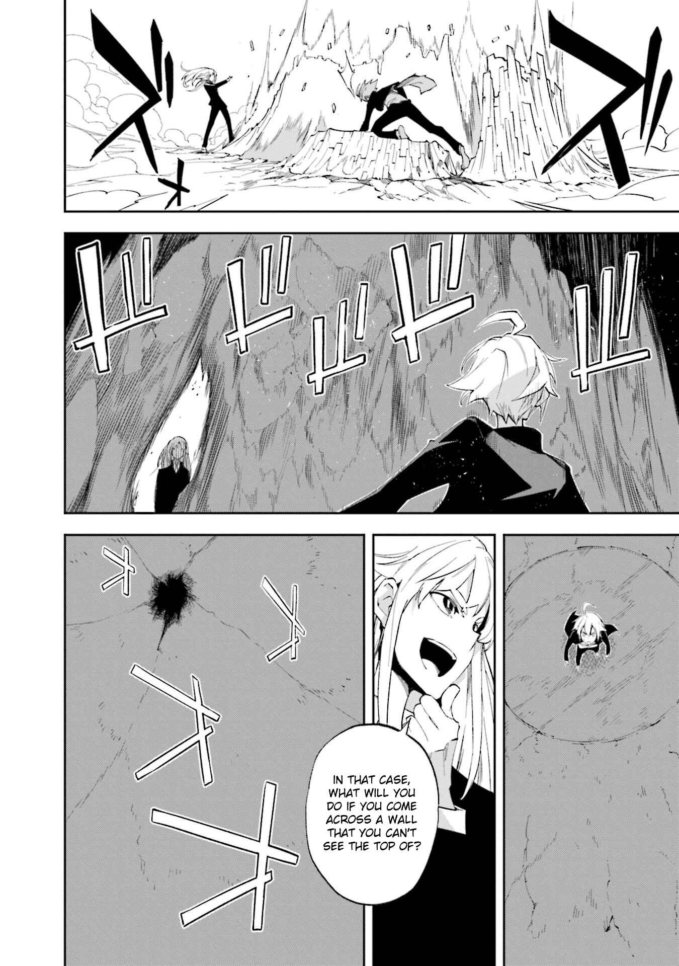 Page 14 Chapter 136 Yumekui Merry