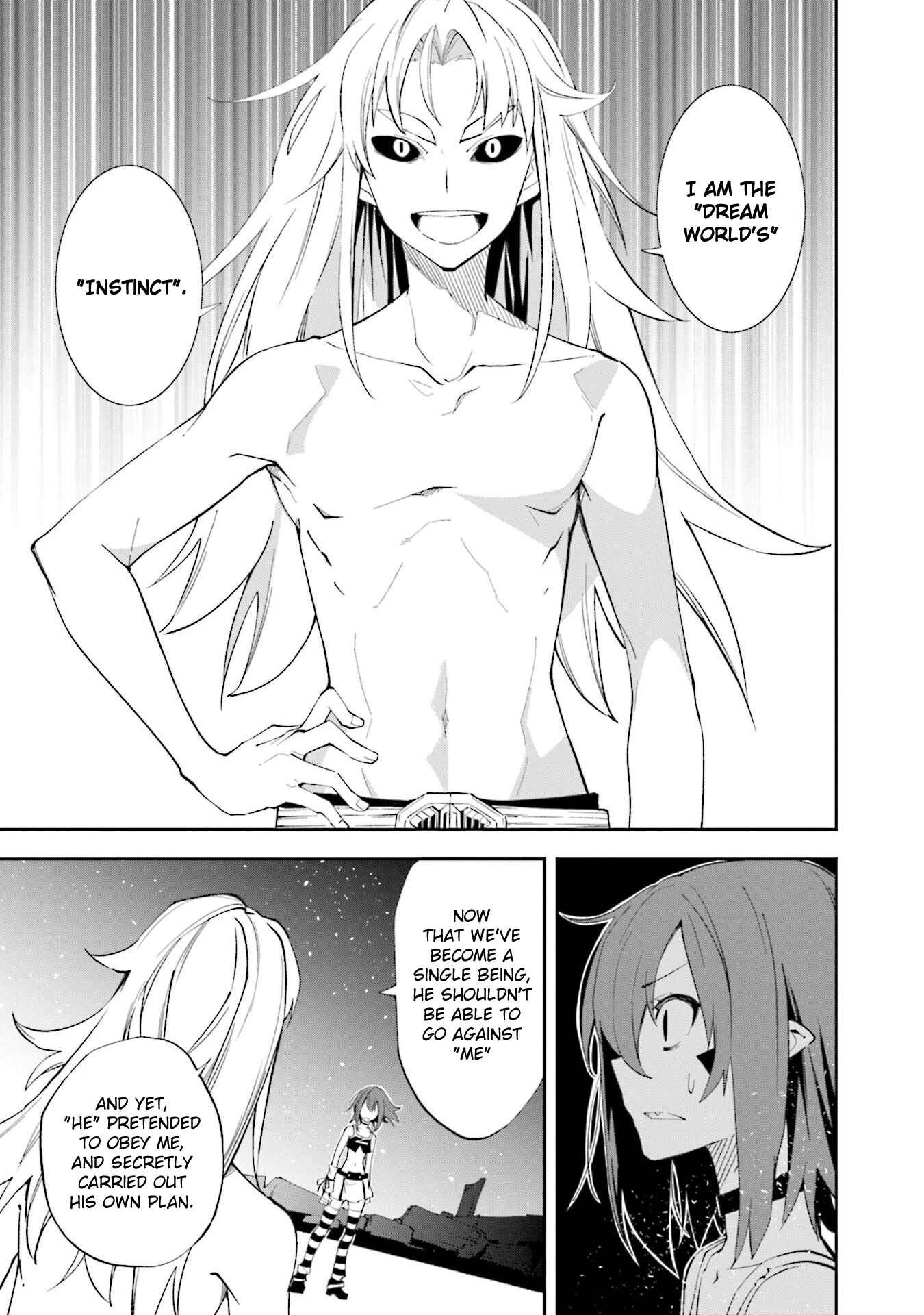 Page 23 Chapter 136 Yumekui Merry