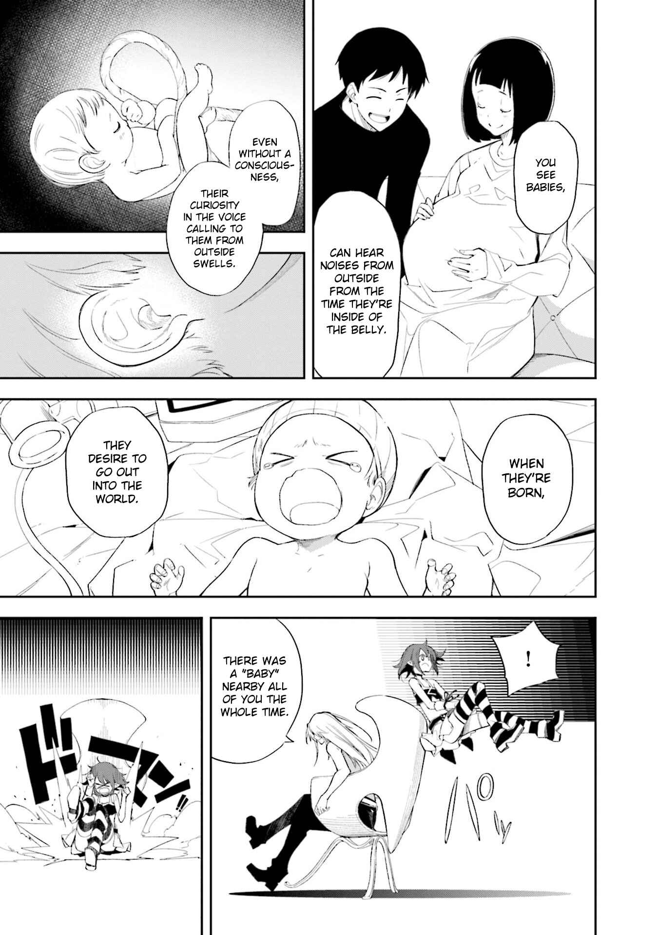 Page 5 Chapter 136 Yumekui Merry