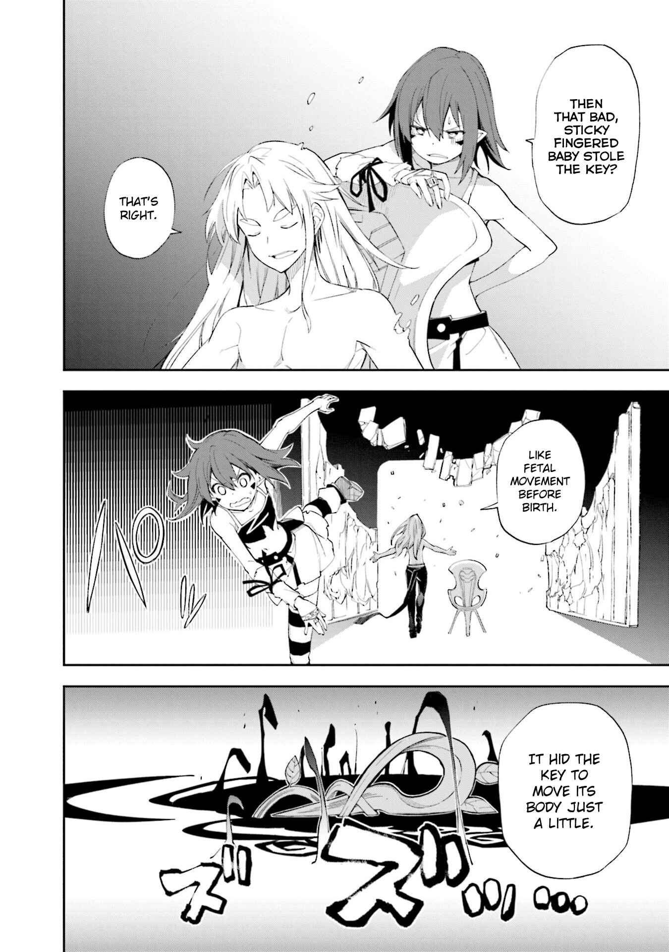 Page 6 Chapter 136 Yumekui Merry