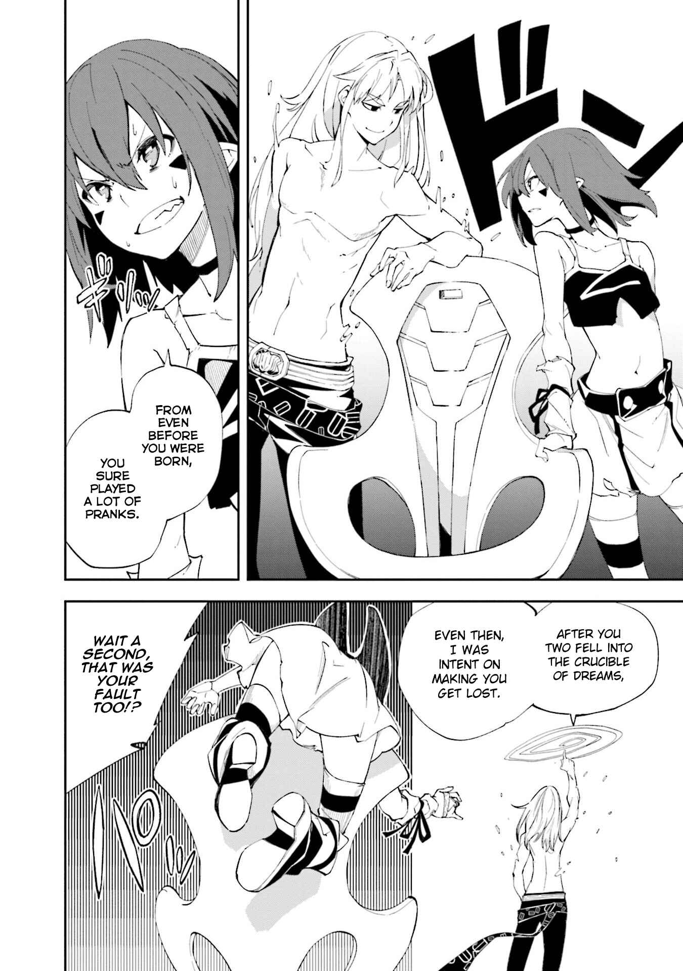 Page 8 Chapter 136 Yumekui Merry