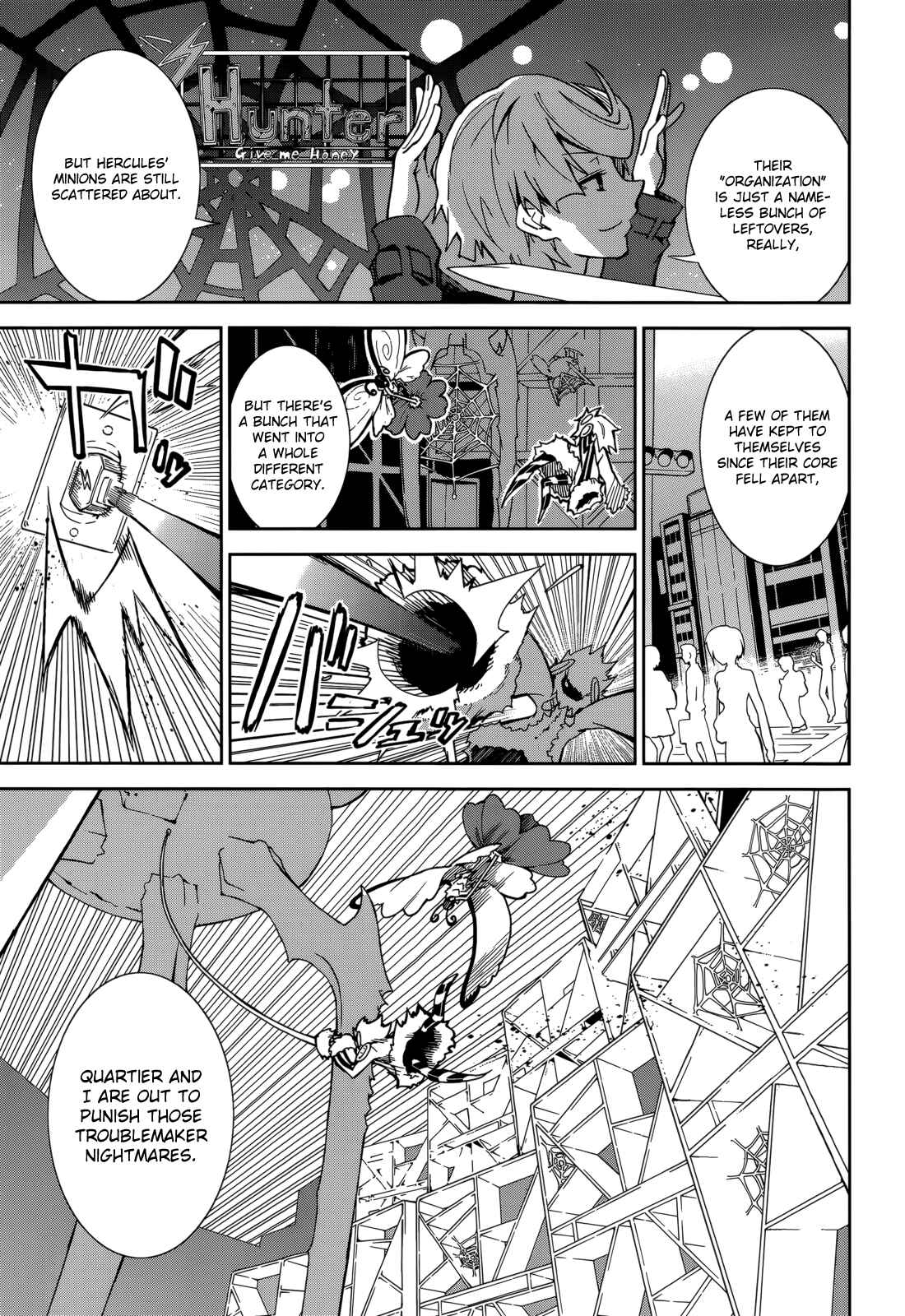 Page 11 Chapter 67 Yumekui Merry