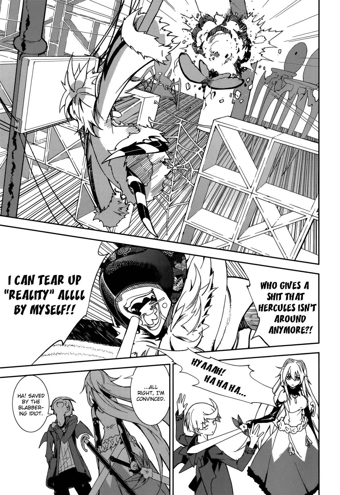 Page 13 Chapter 67 Yumekui Merry