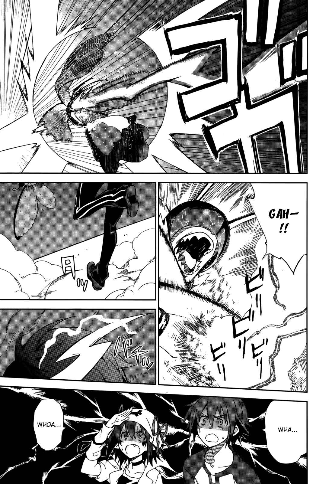 Page 17 Chapter 67 Yumekui Merry