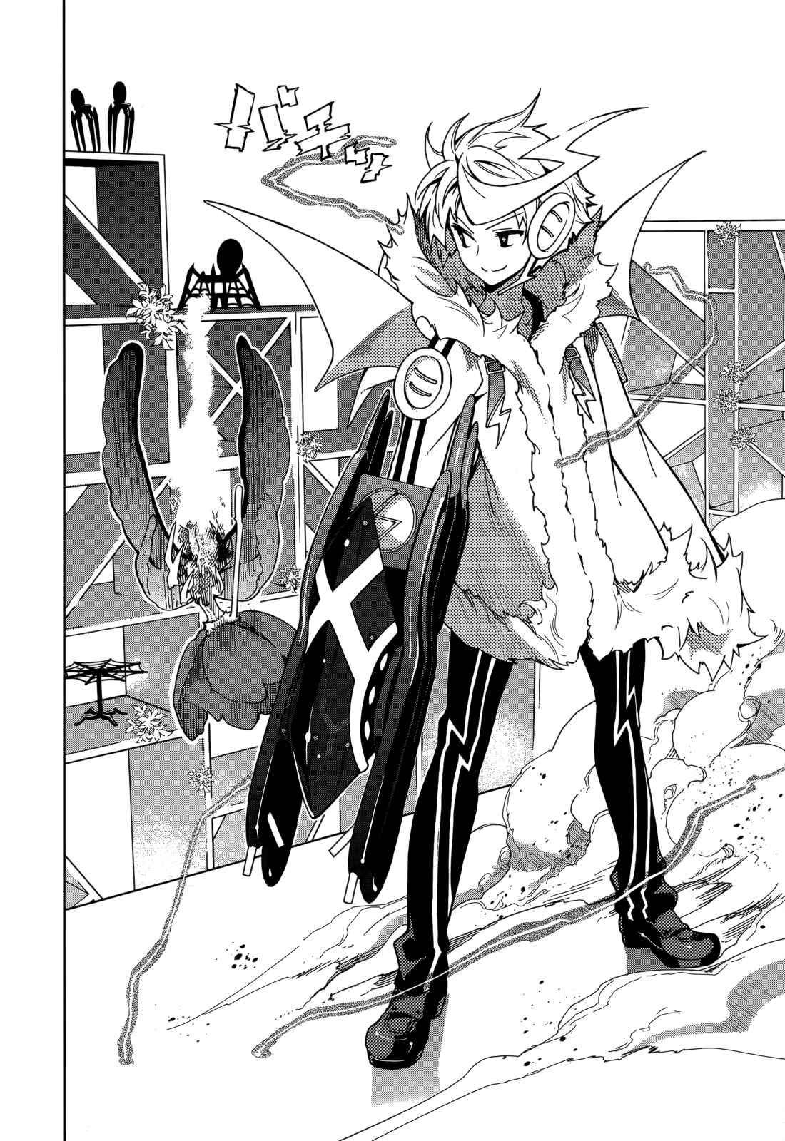 Page 18 Chapter 67 Yumekui Merry