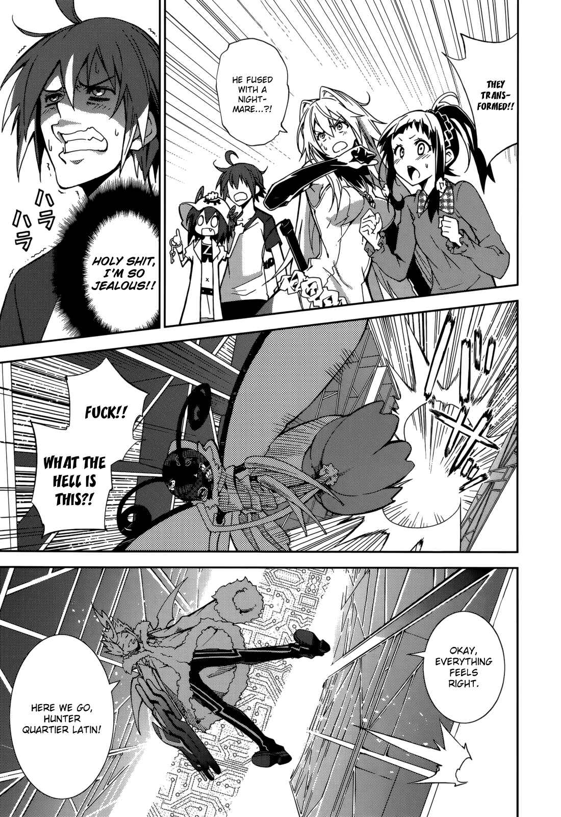 Page 19 Chapter 67 Yumekui Merry