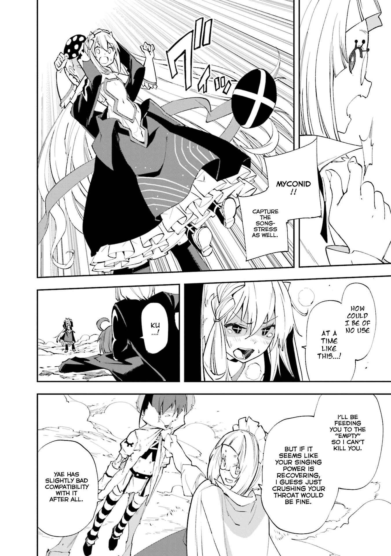 Page 16 Chapter 127 Yumekui Merry
