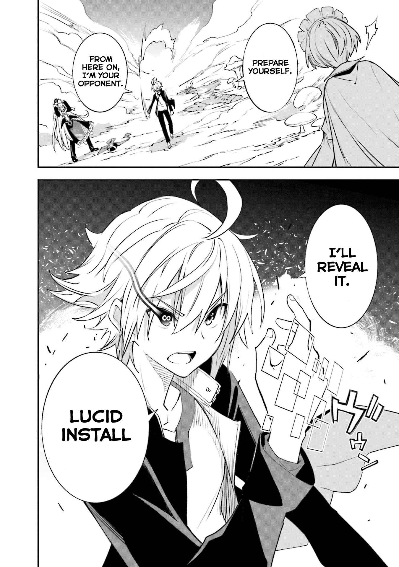 Page 27 Chapter 127 Yumekui Merry