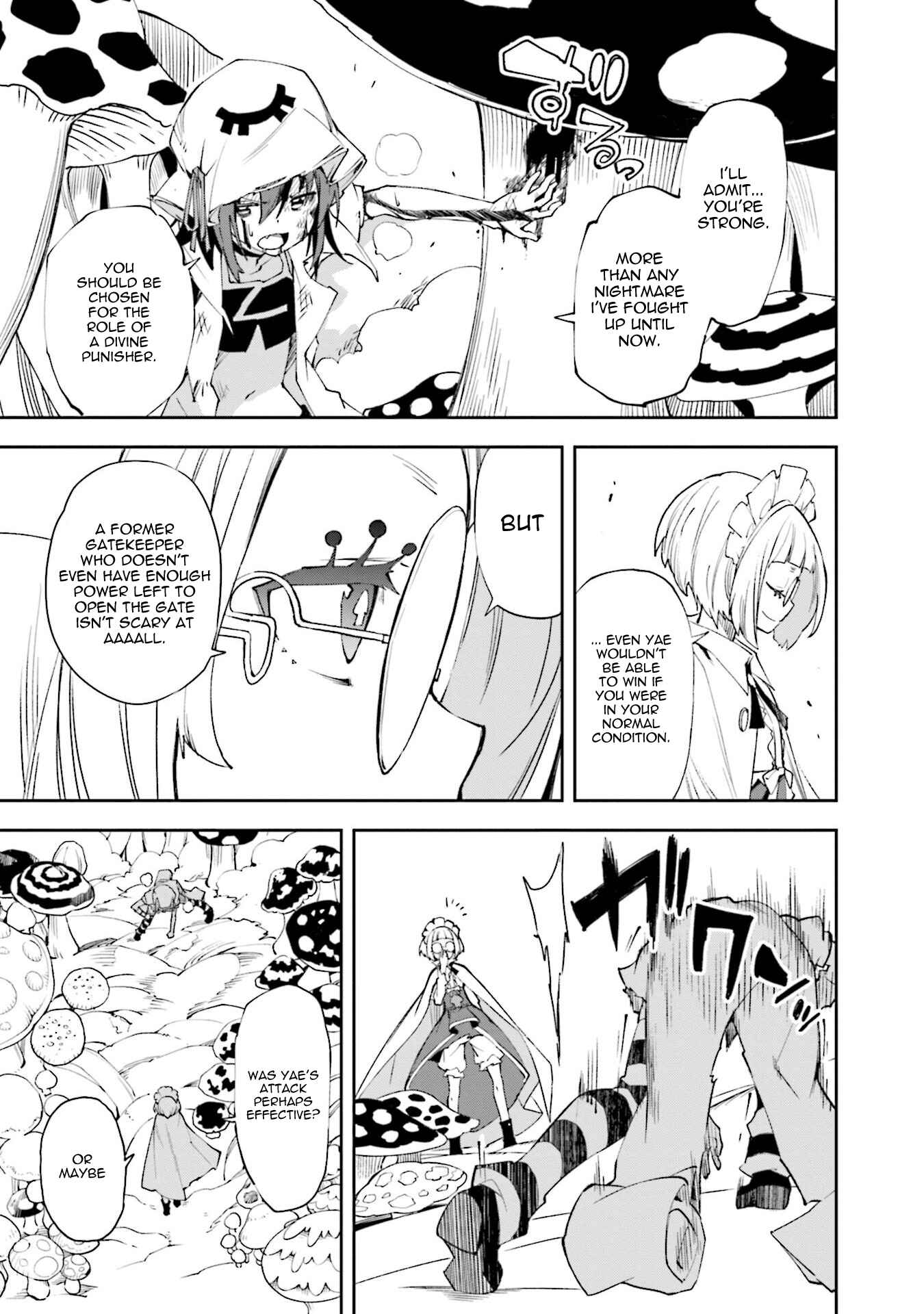 Page 3 Chapter 127 Yumekui Merry