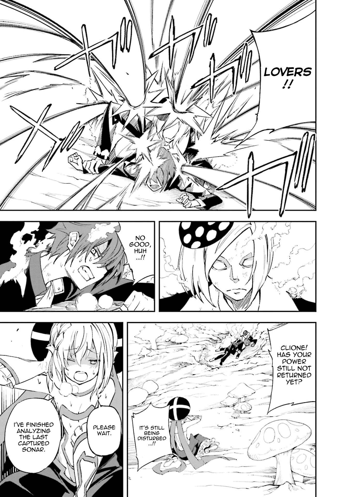 Page 7 Chapter 127 Yumekui Merry