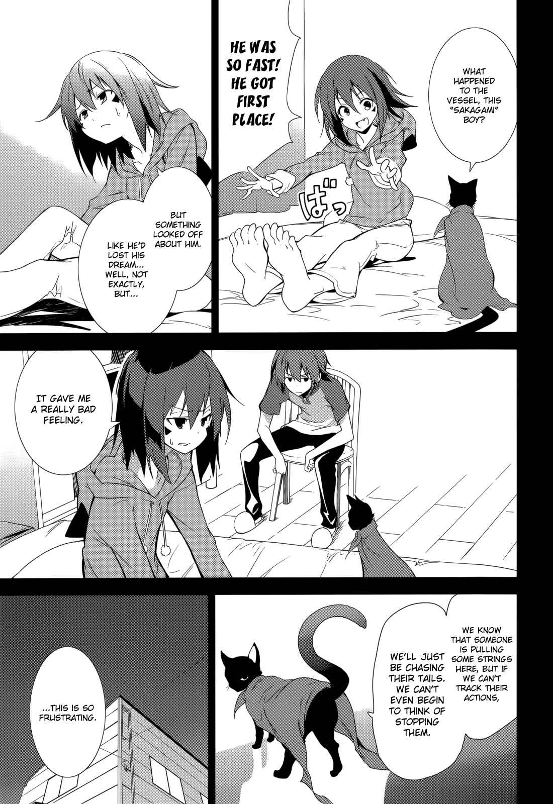 Page 11 Chapter 65 Yumekui Merry