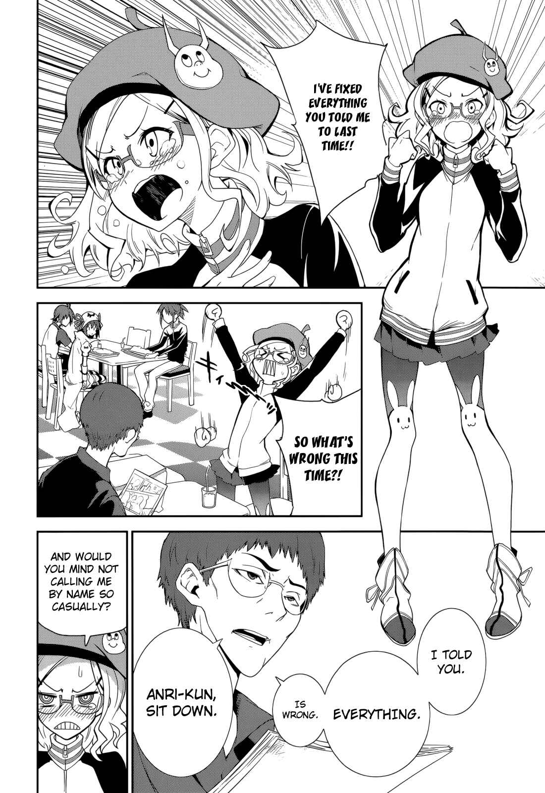 Page 14 Chapter 65 Yumekui Merry