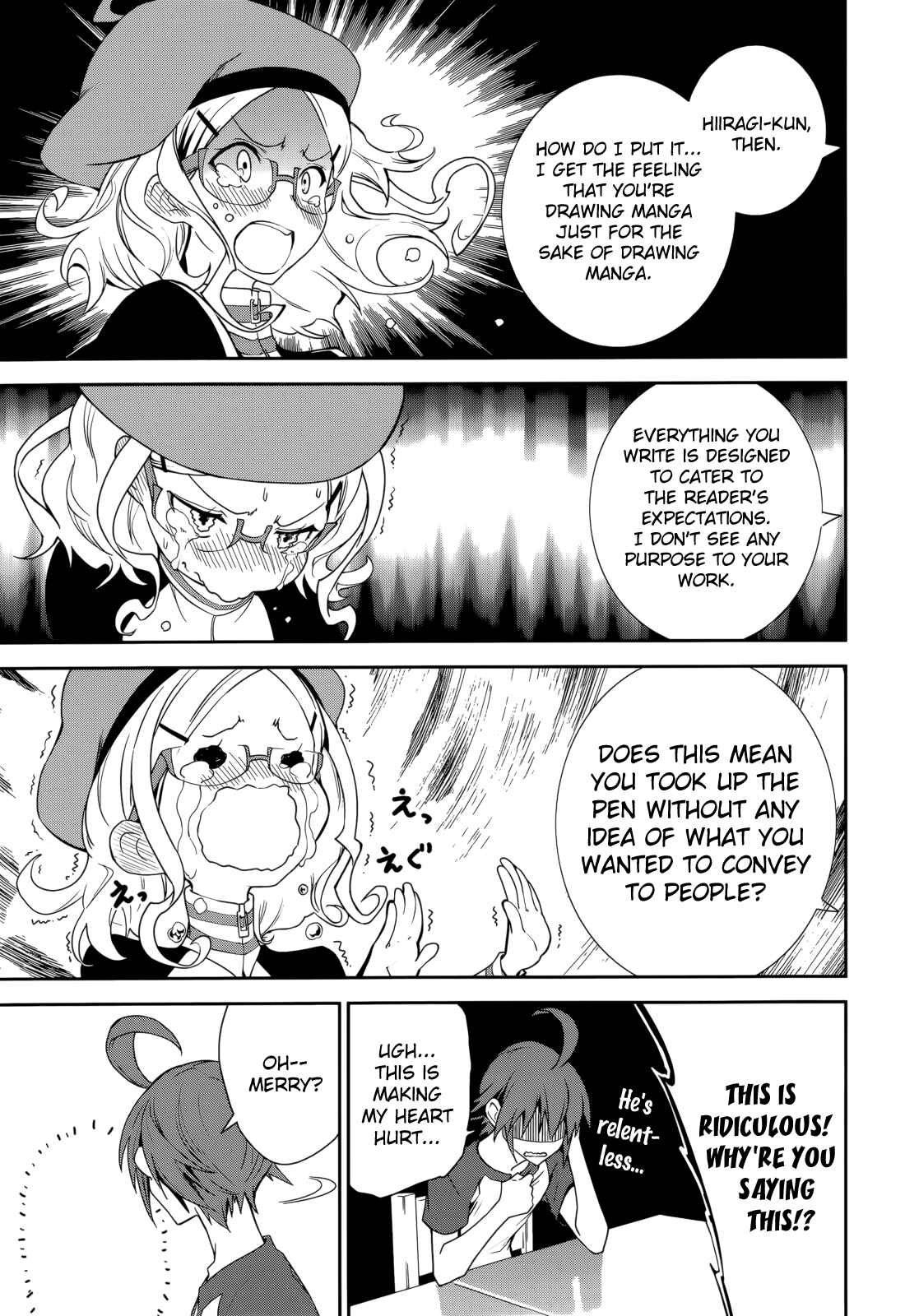 Page 15 Chapter 65 Yumekui Merry
