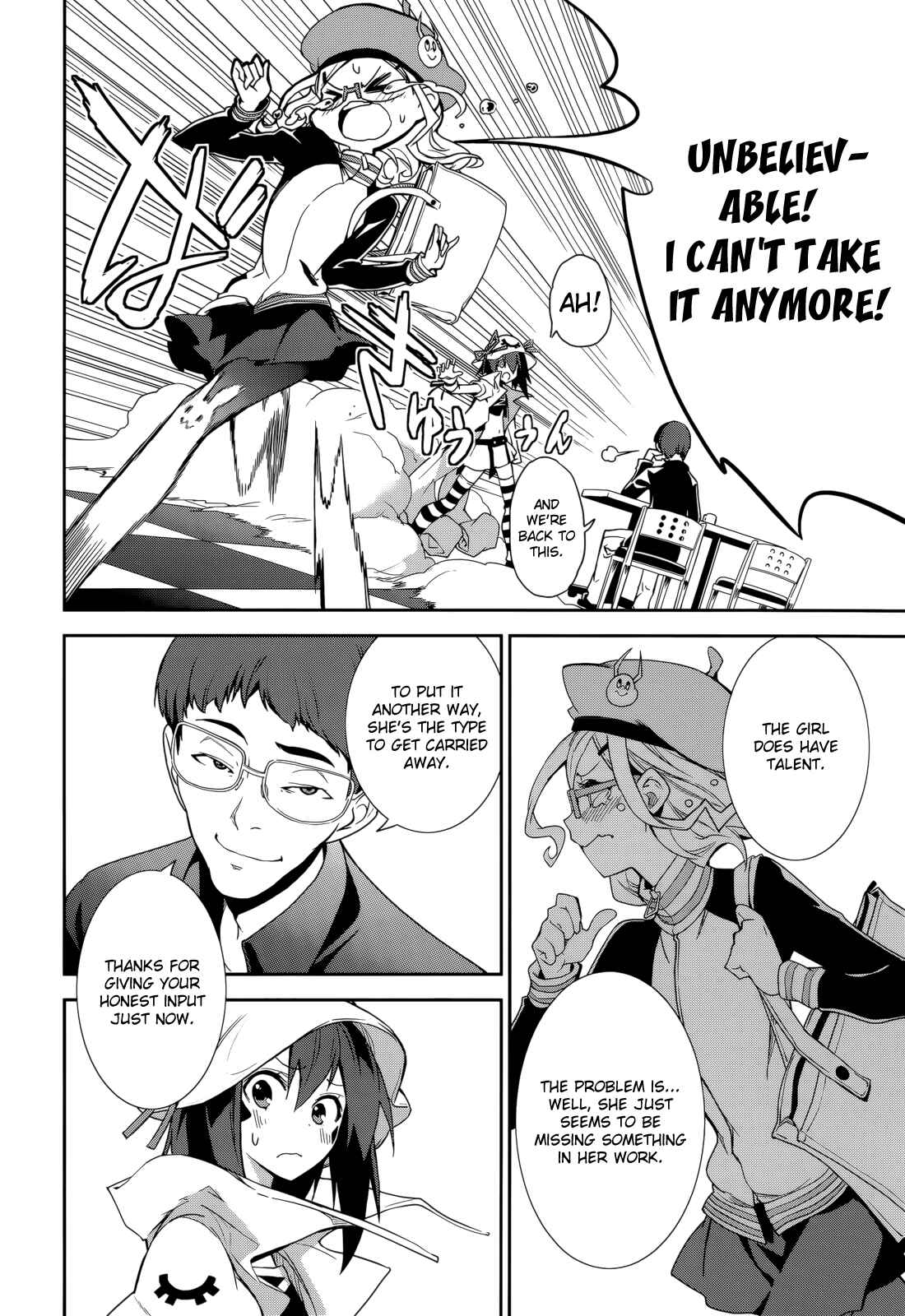 Page 18 Chapter 65 Yumekui Merry