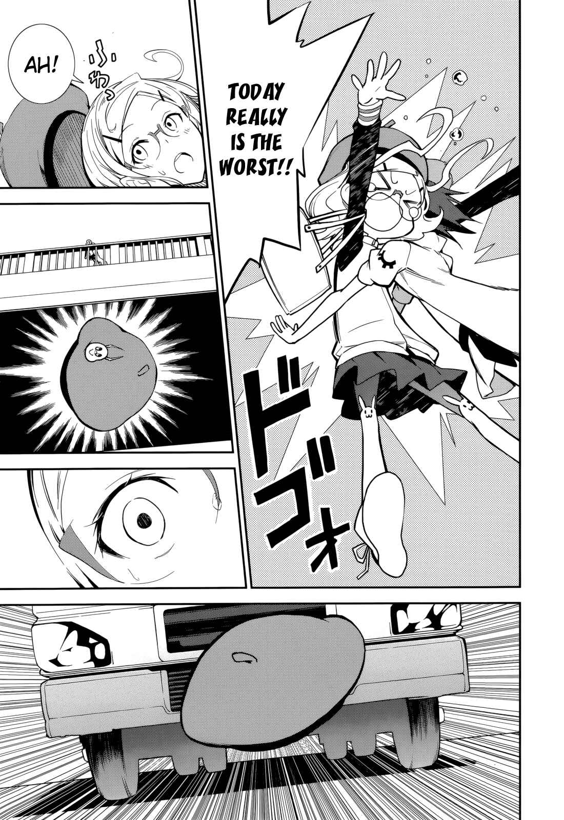 Page 25 Chapter 65 Yumekui Merry