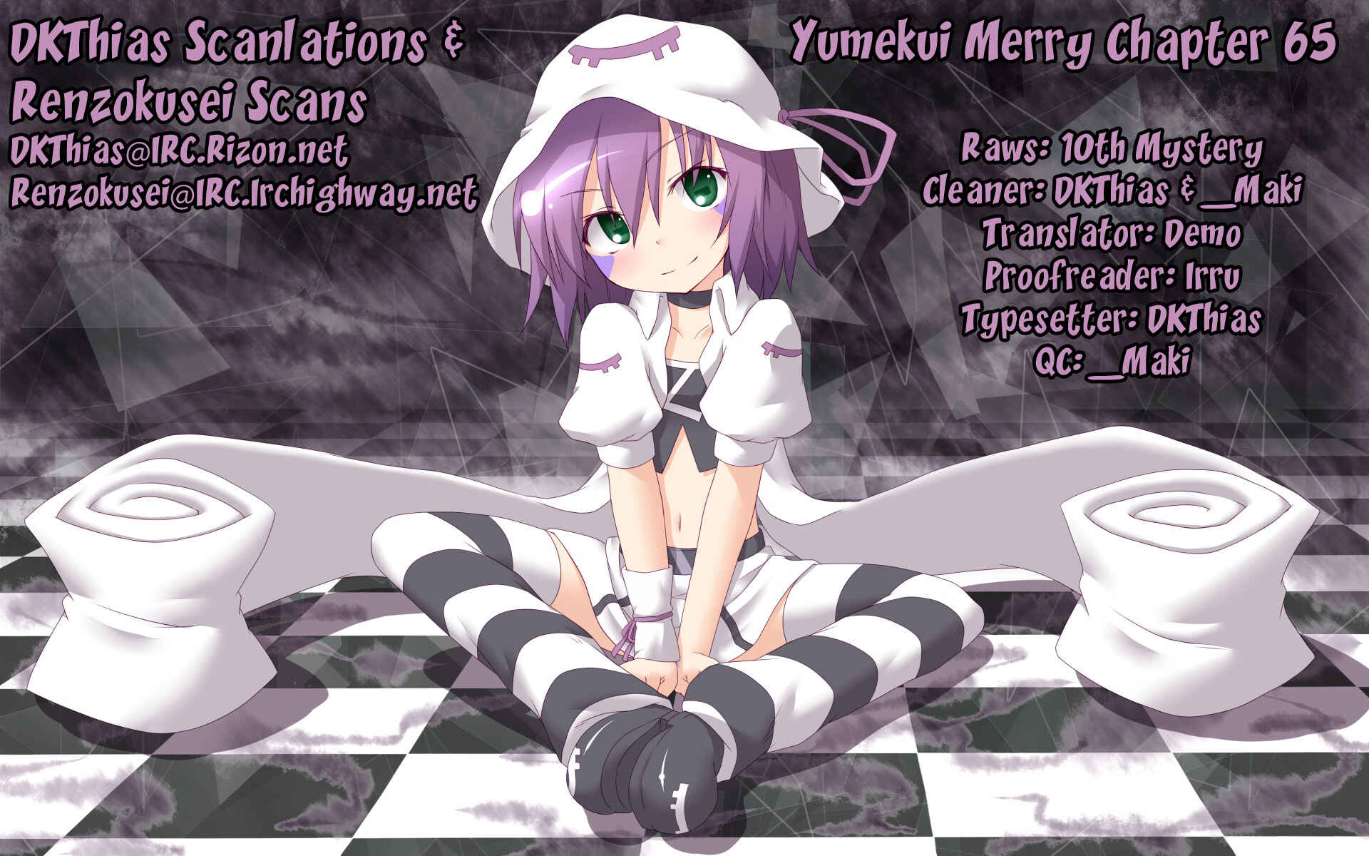 Page 30 Chapter 65 Yumekui Merry