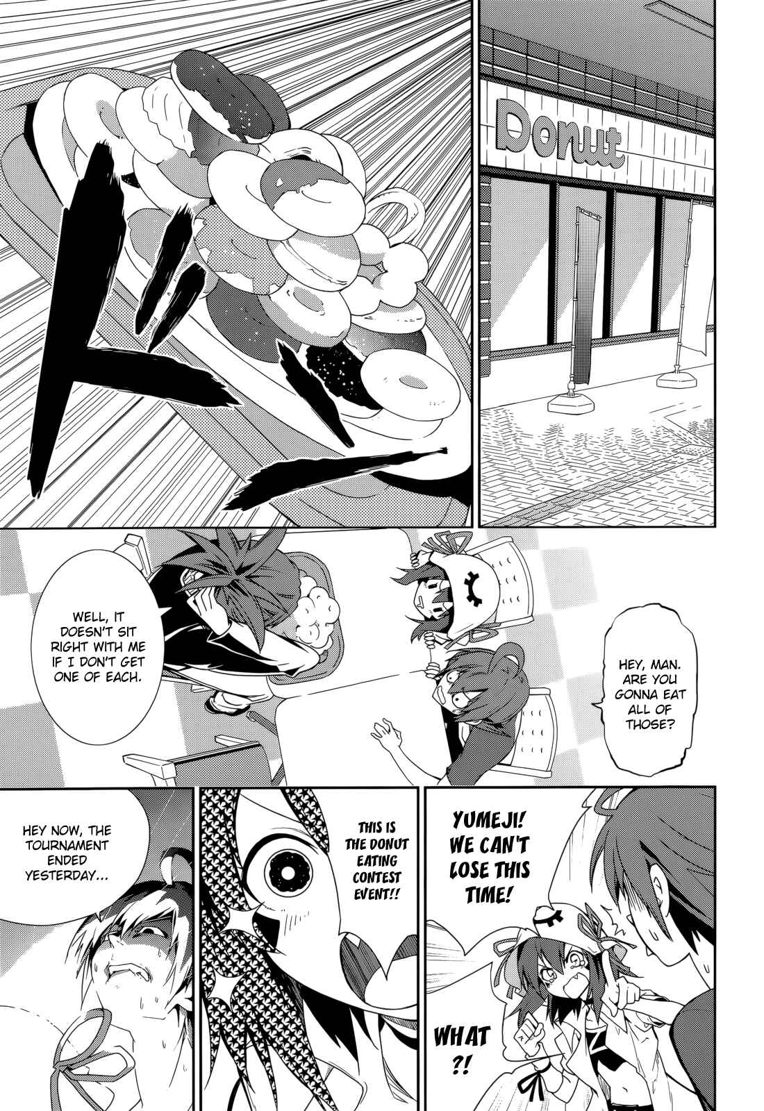 Page 7 Chapter 65 Yumekui Merry