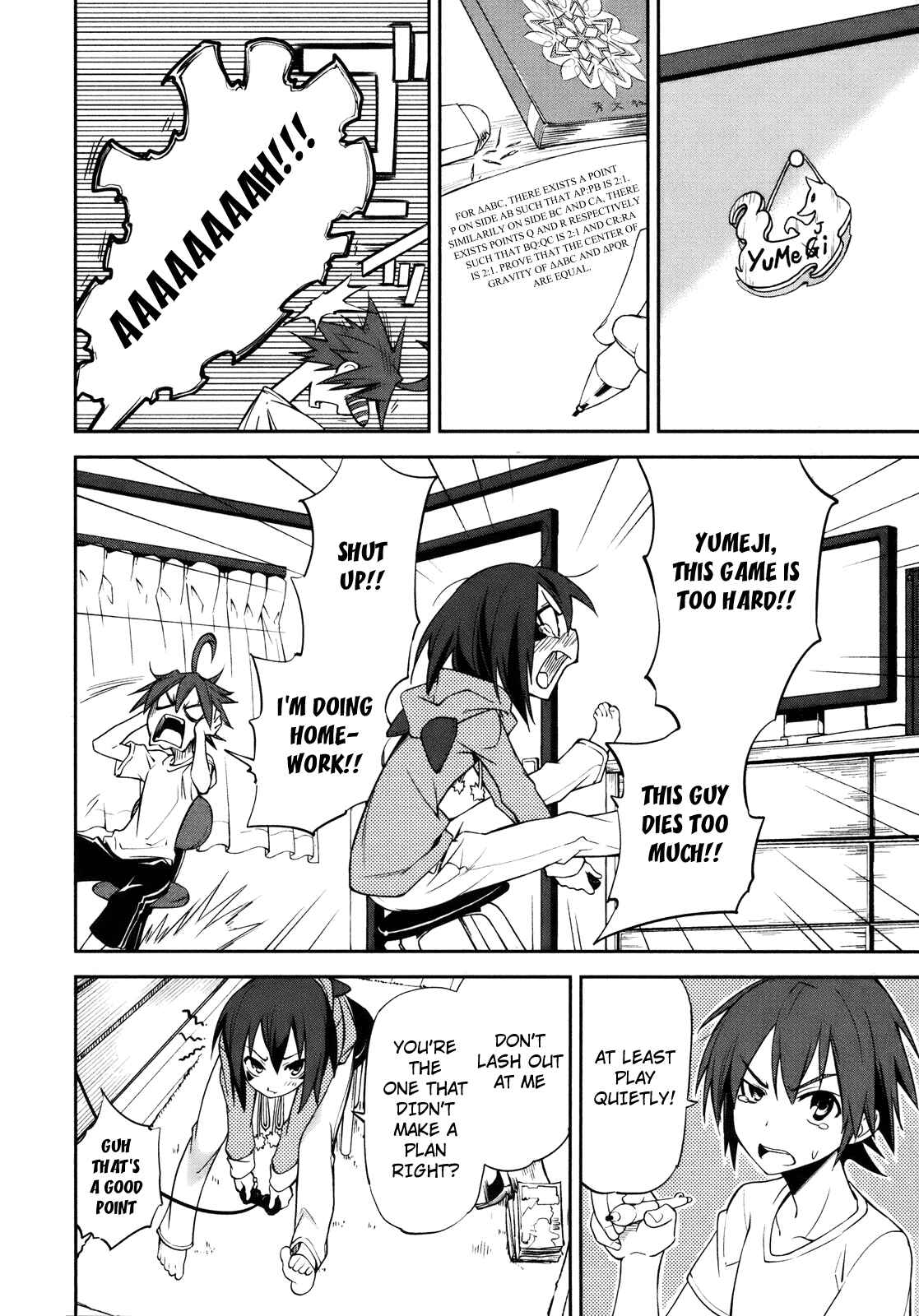 Page 13 Chapter 28 Yumekui Merry