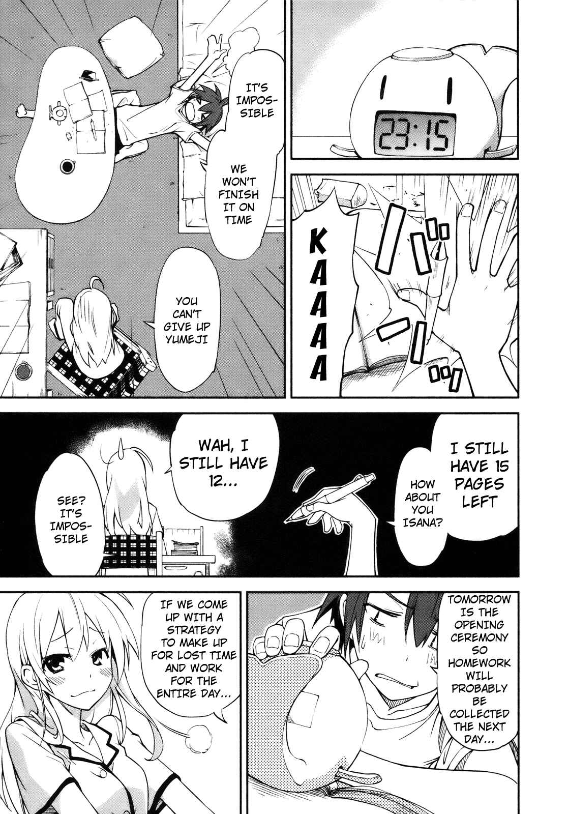 Page 16 Chapter 28 Yumekui Merry