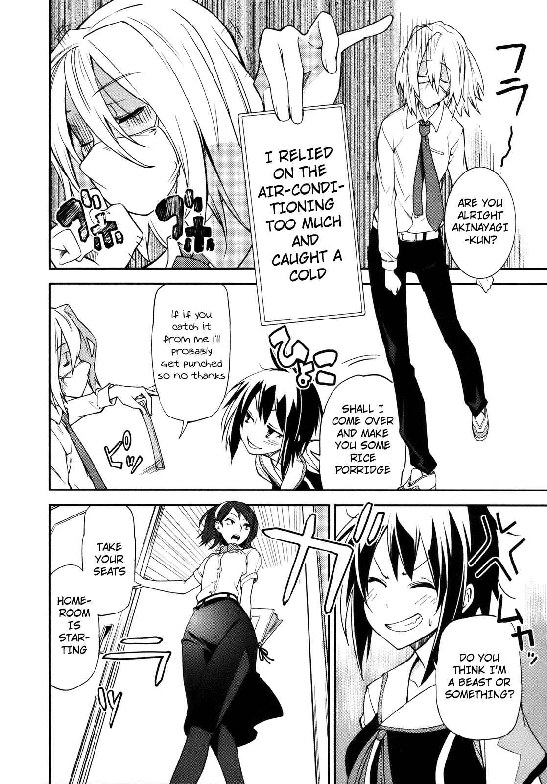 Page 23 Chapter 28 Yumekui Merry