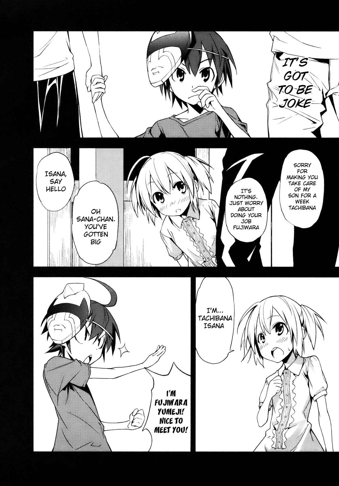 Page 7 Chapter 28 Yumekui Merry