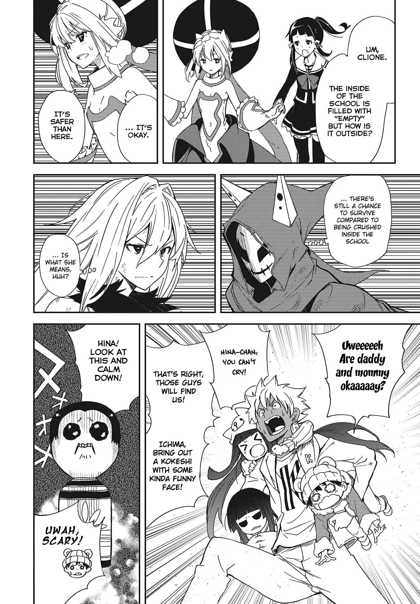 Page 14 Chapter 137 Yumekui Merry