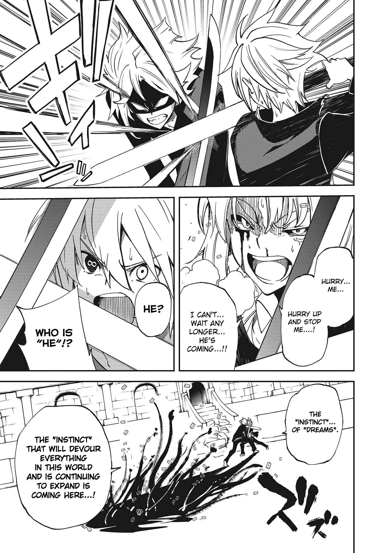 Page 3 Chapter 137 Yumekui Merry