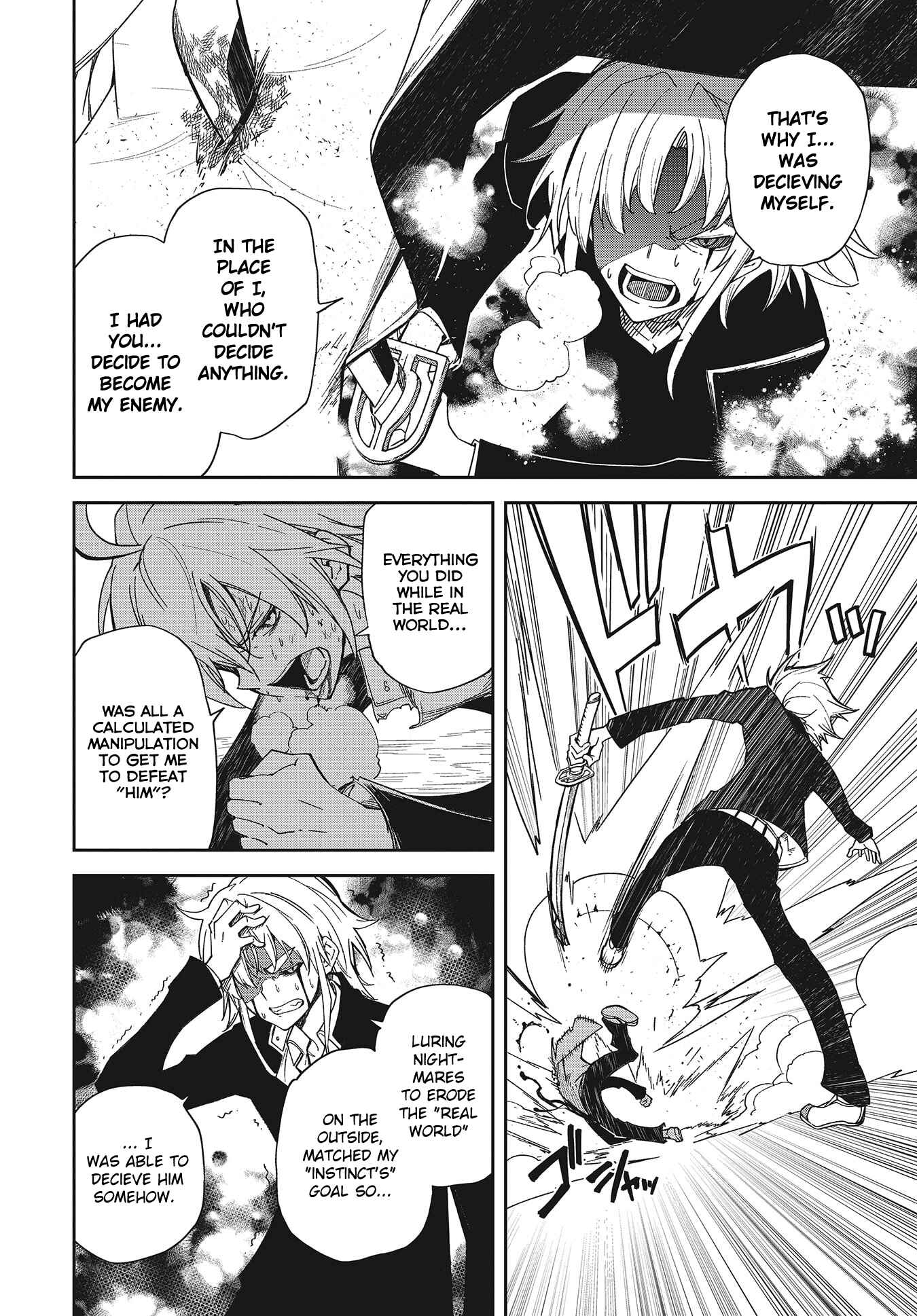 Page 6 Chapter 137 Yumekui Merry