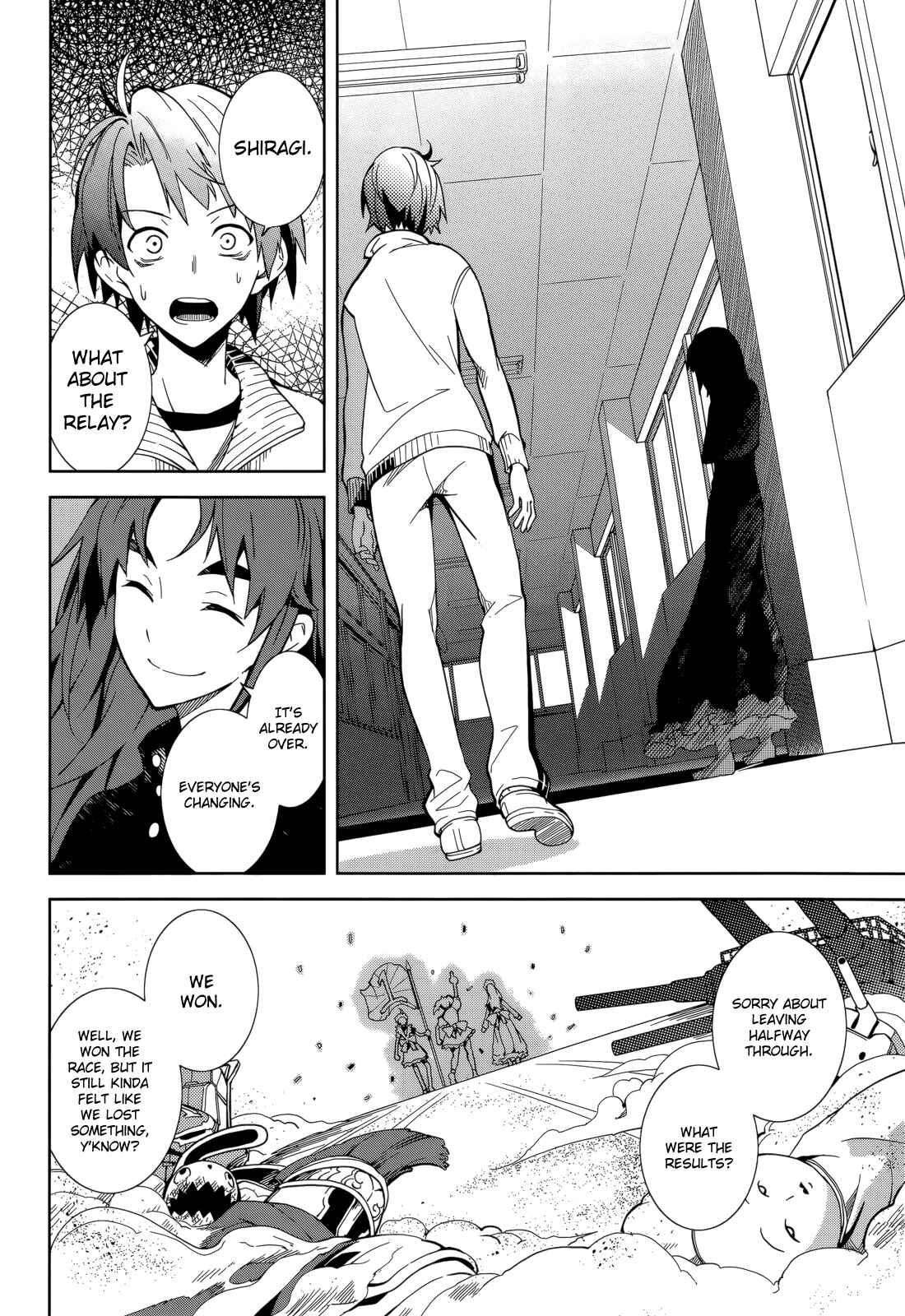 Page 10 Chapter 64 Yumekui Merry